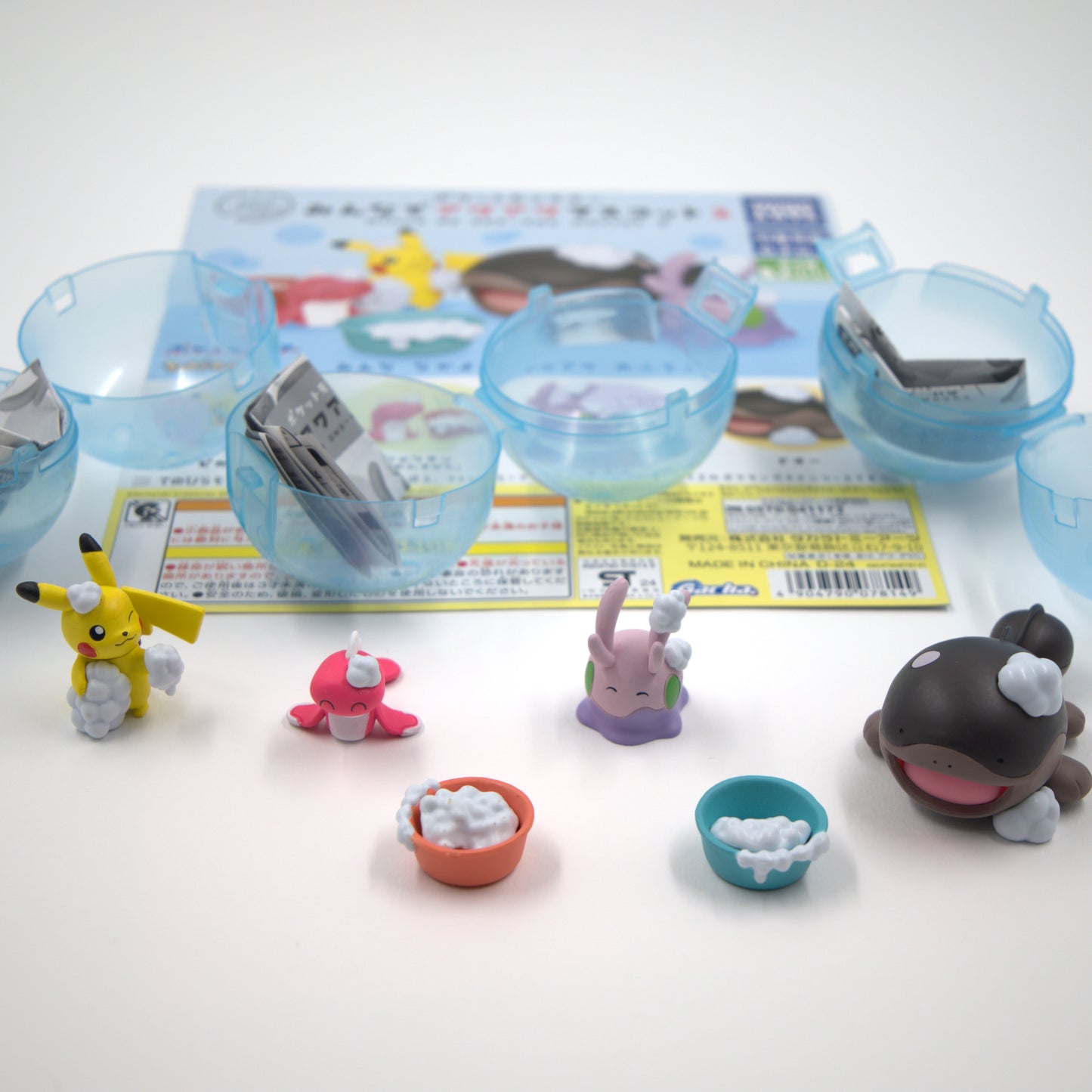 Goomy Pokemon Gashapon Figure
