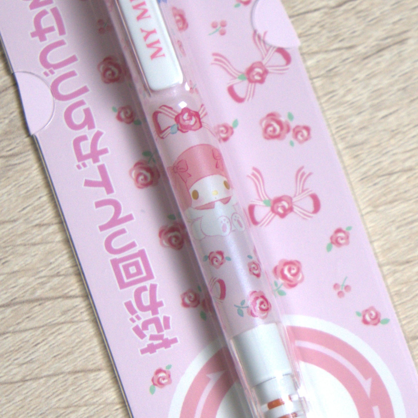 My Melody Sanrio Kurutoga Mechanical Pencil