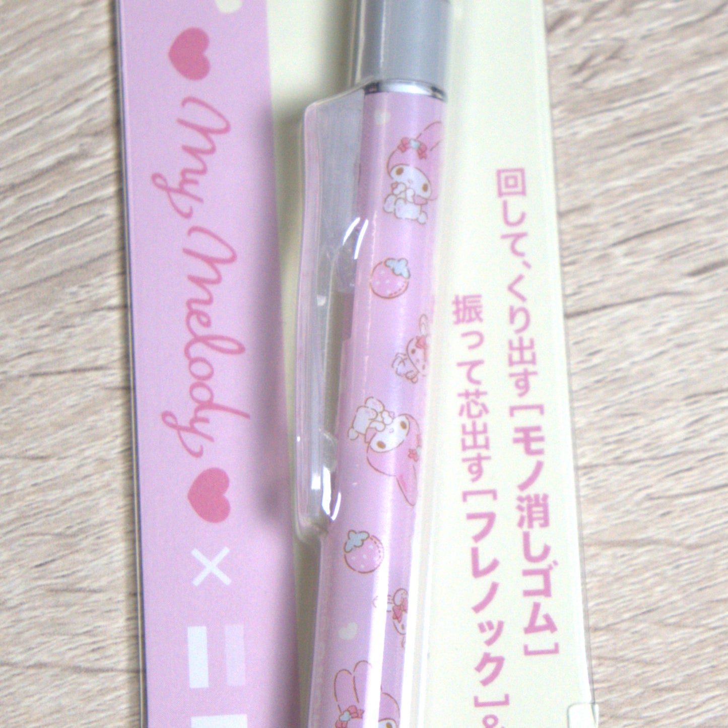 My Melody Sanrio Tombow Mechanical Pencil