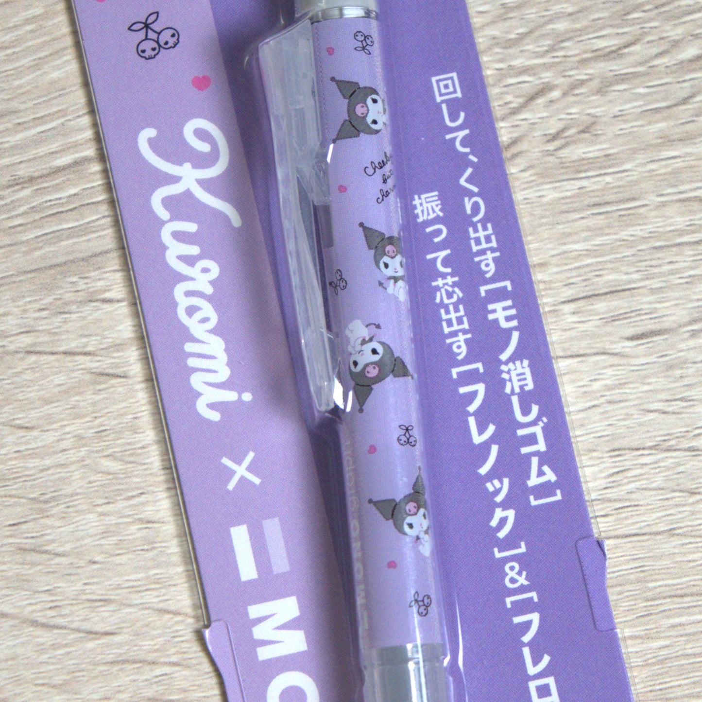Kuromi Sanrio Tombow Mechanical Pencil