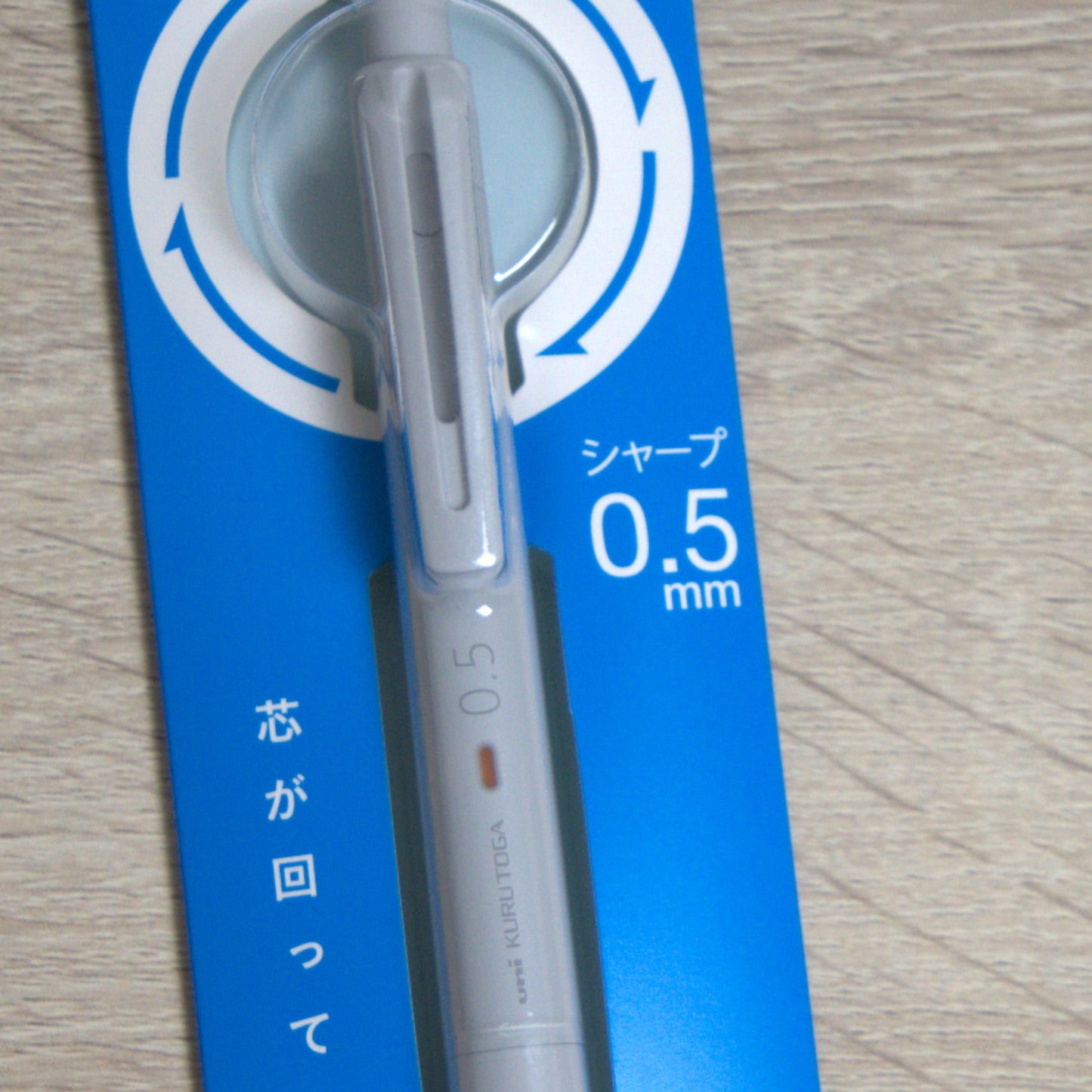 Kurutoga Mechanical Pencil Grey
