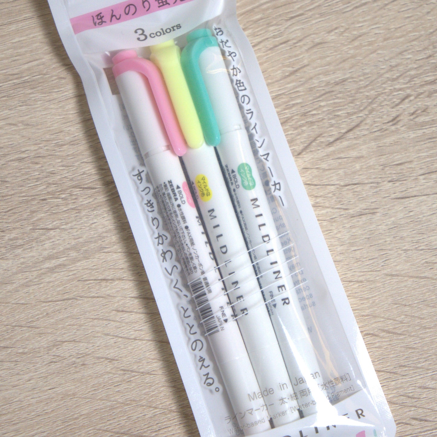 Mildliner 3 Color Zebra