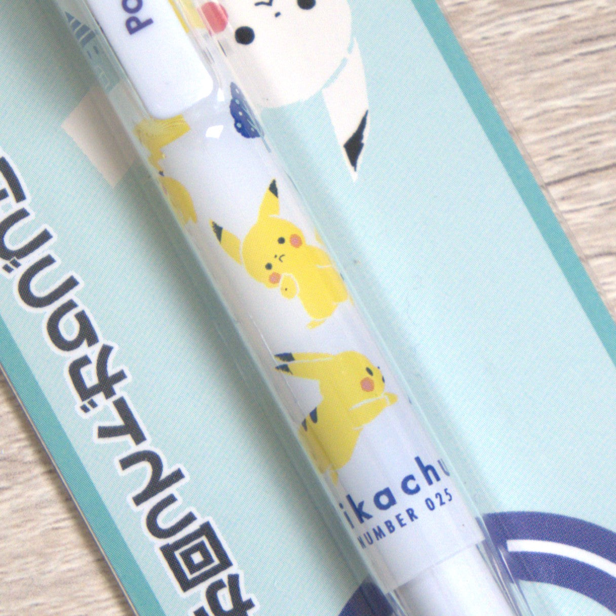 Pokemon Kurutoga Mechanical Pencil Blue