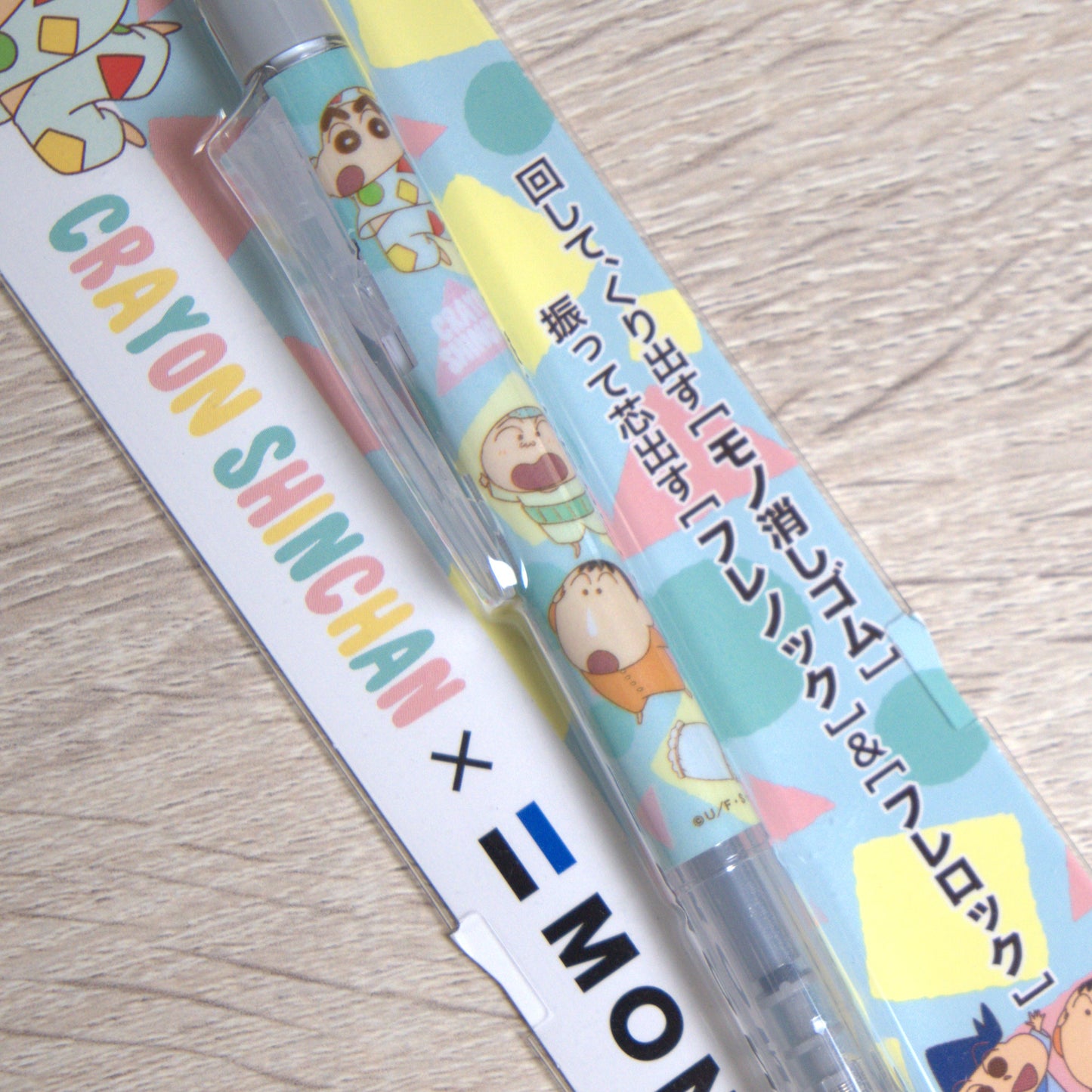 Crayon Shin-chan Tombow Mechanical Pencil Blue