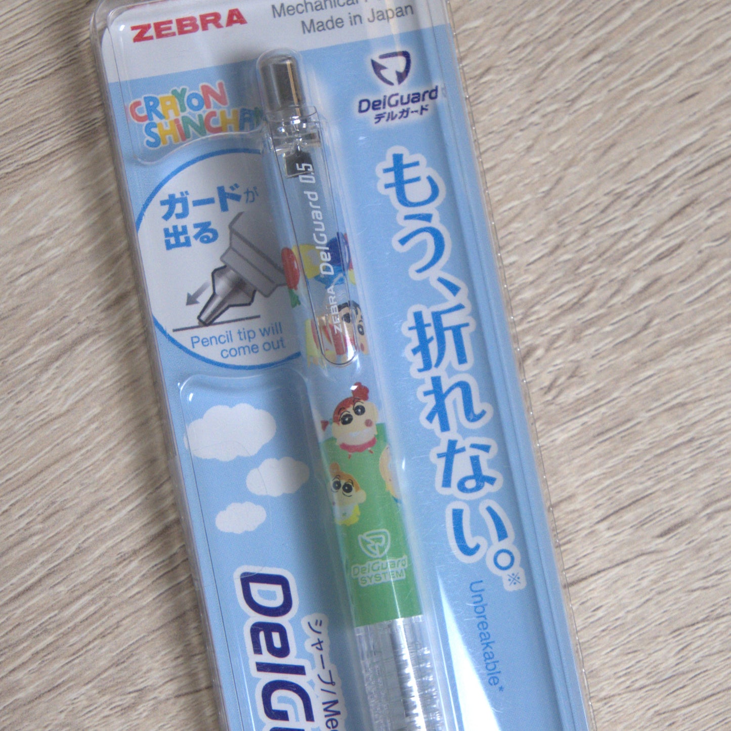 Crayon Shin-chan Mechanical Pencil Blue
