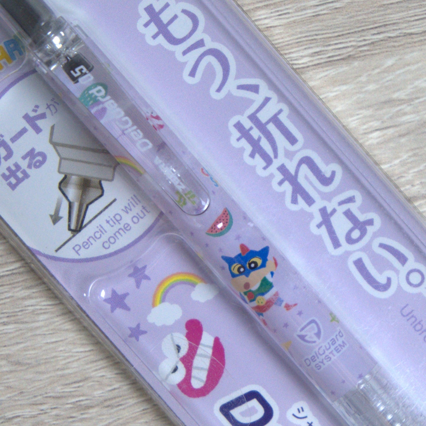 Crayon Shin-chan Mechanical Pencil Purple
