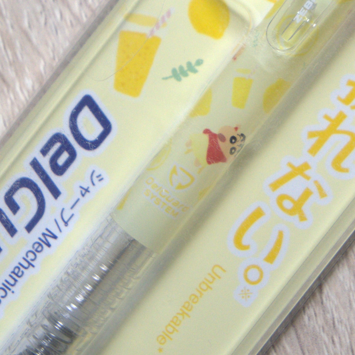 Crayon Shin-chan Mechanical Pencil Yellow