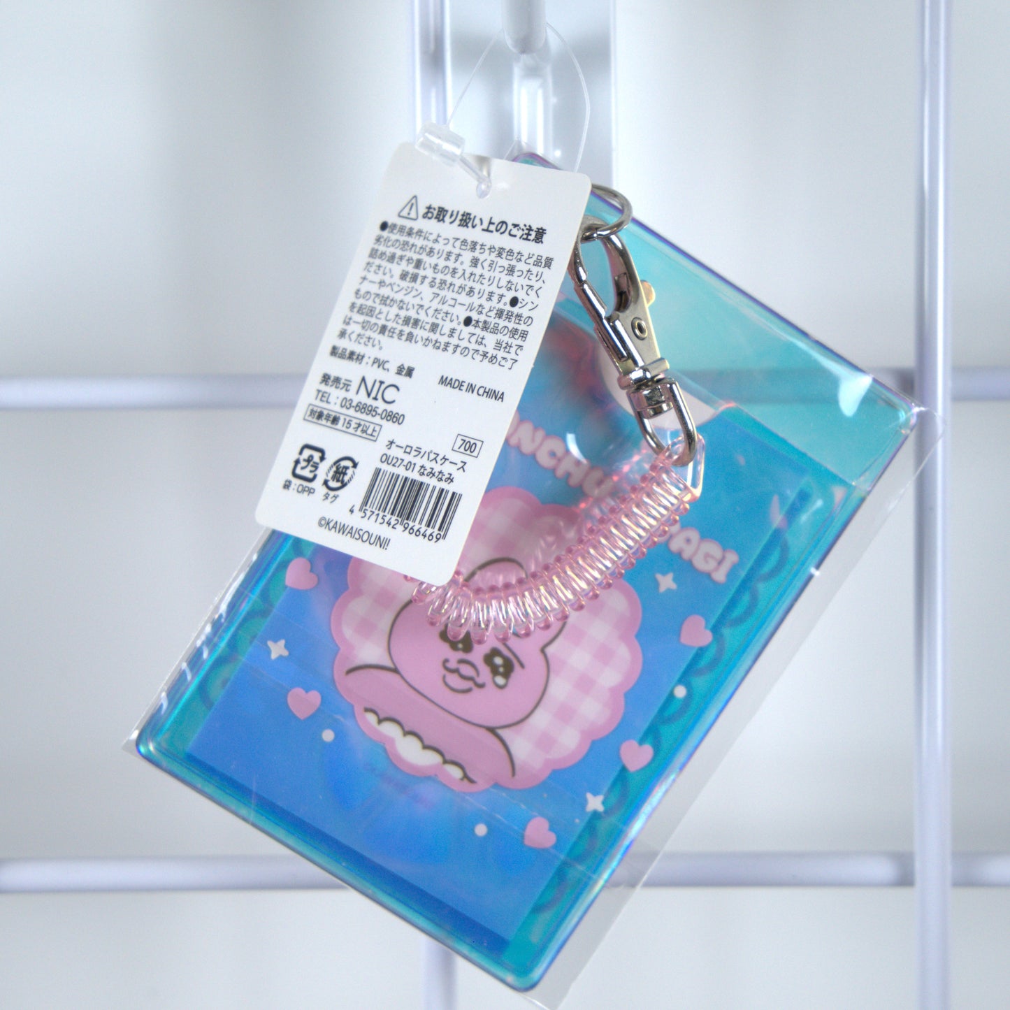 Opanchu Usagi Pass Holder Tear