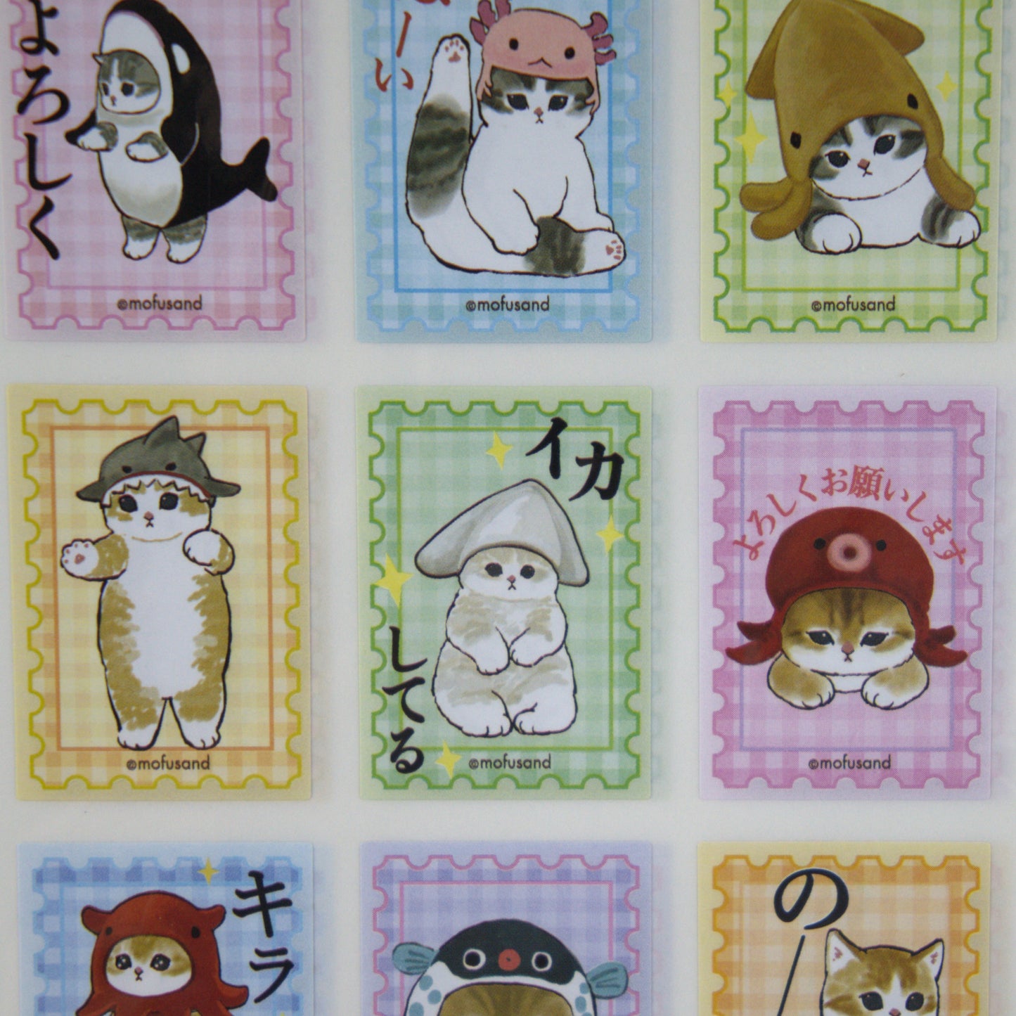 Mofusand Stamp Sticker Sheet Whale