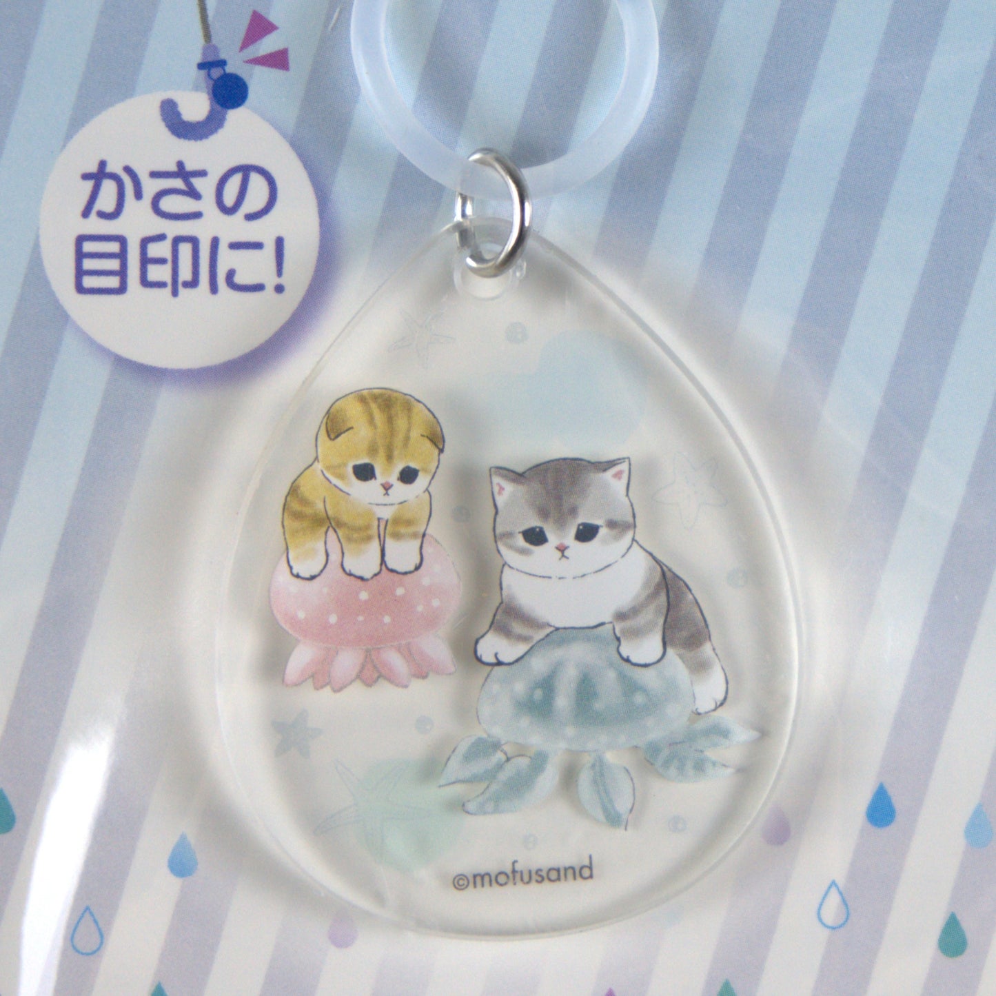 Mofusand Acrylic Charm Squid