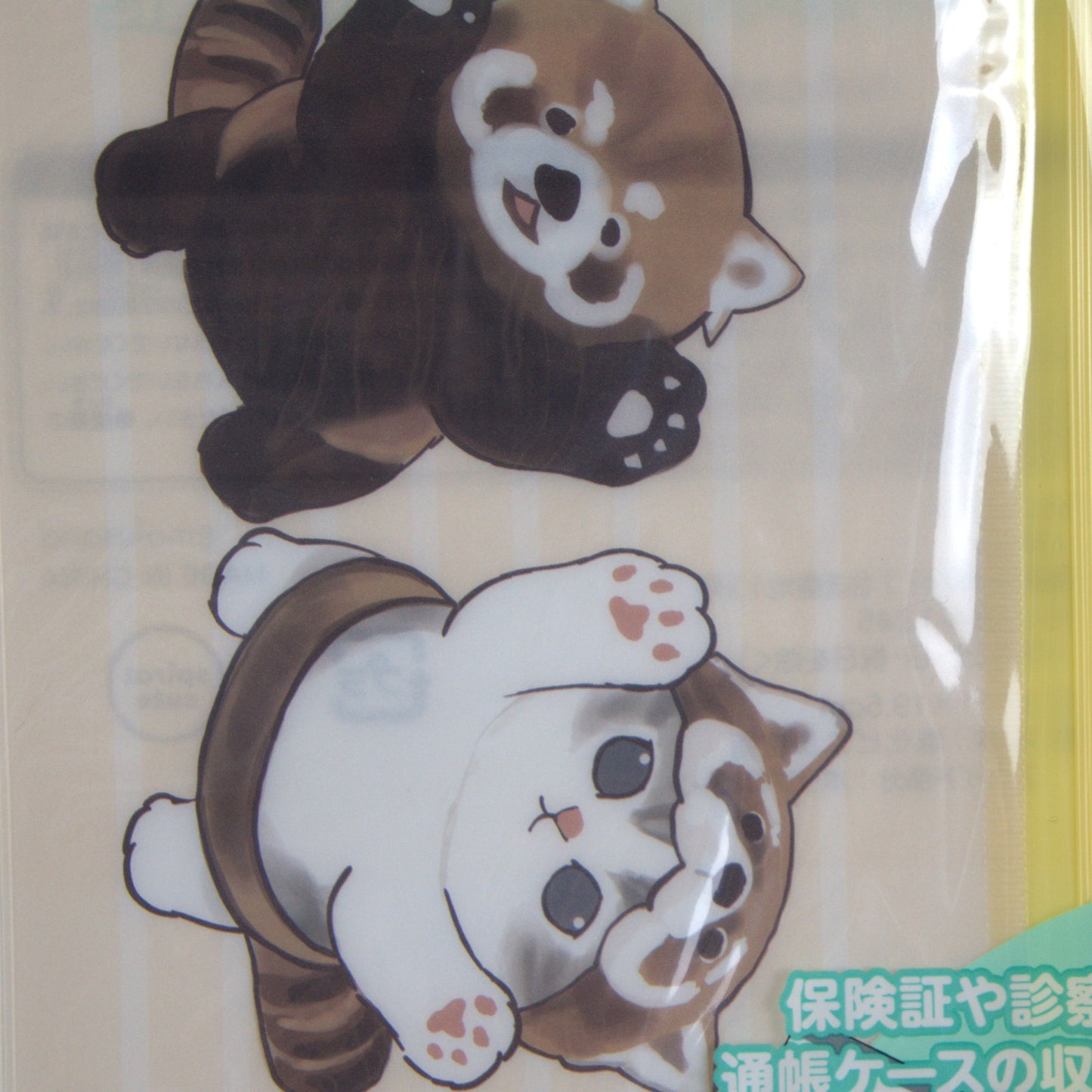 Mofusand Pencil Pouch Raccoon