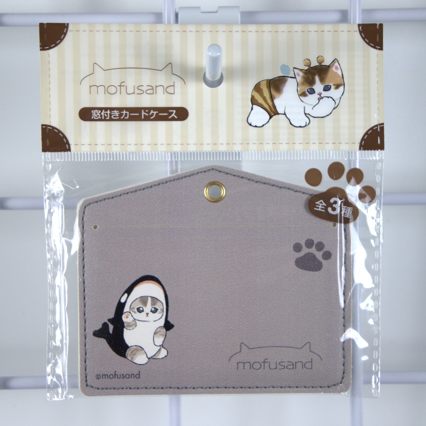 Mofusand Badge Pass Holder Whale