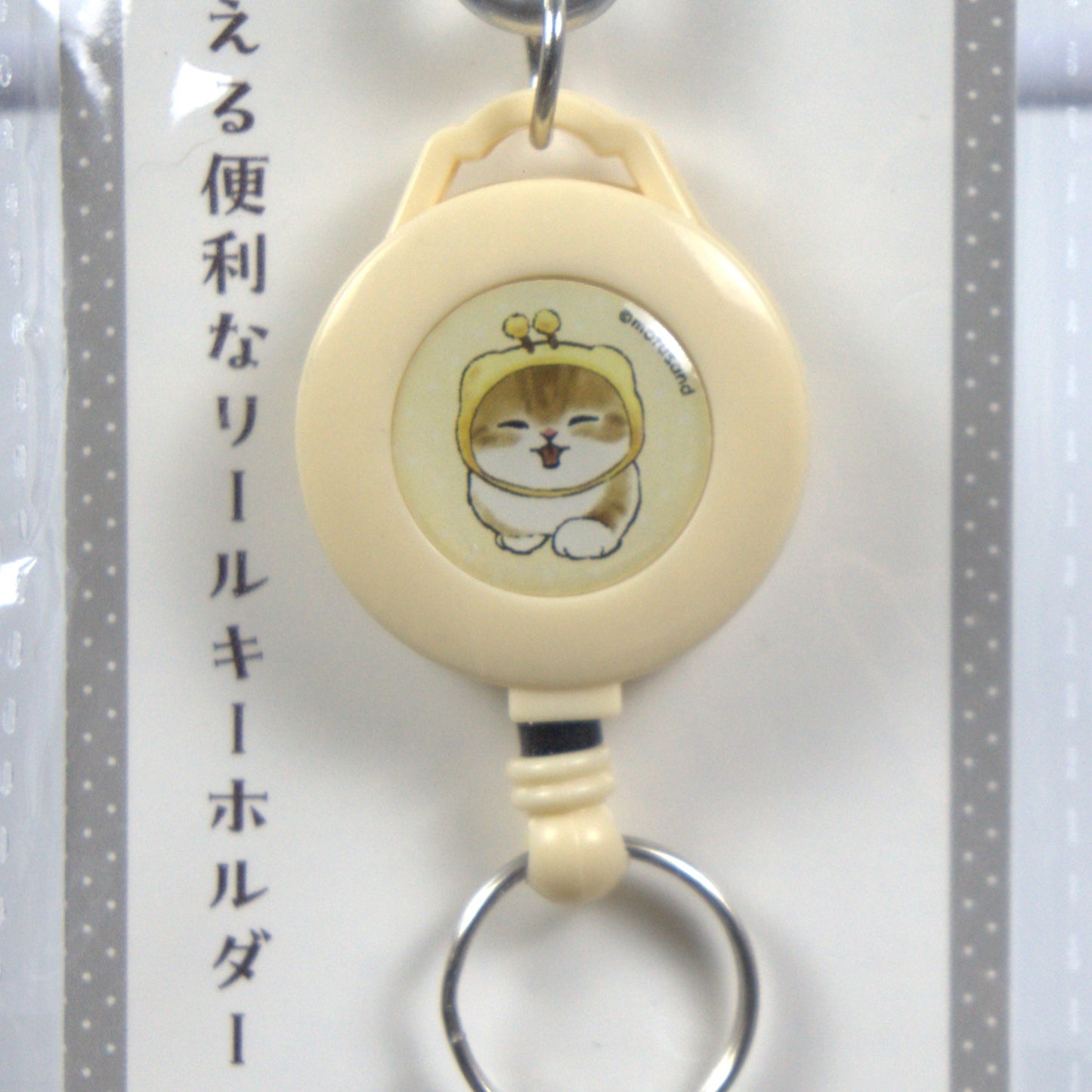 Mofusand Retractable Keychain Pass Holder Bee