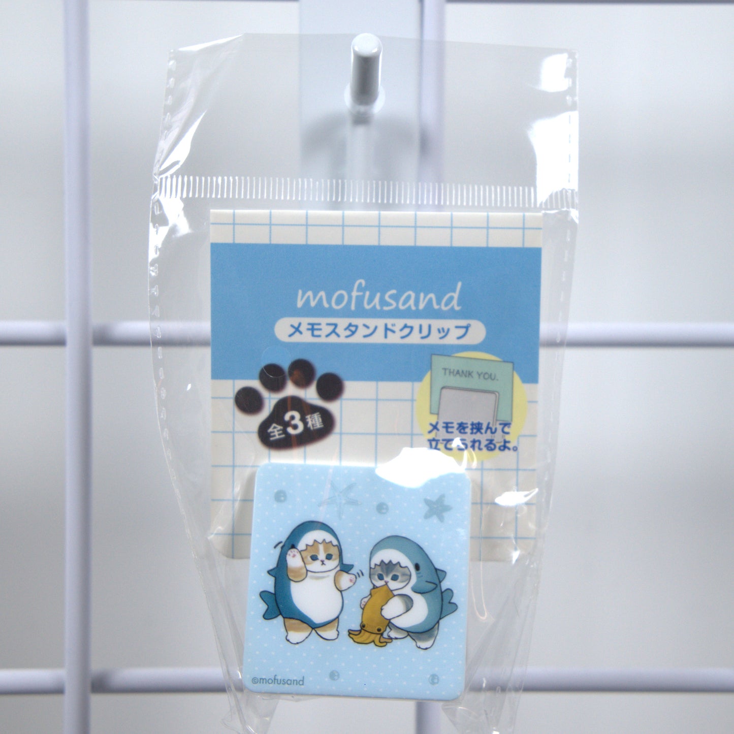 Mofusand Clip Clamp Shark