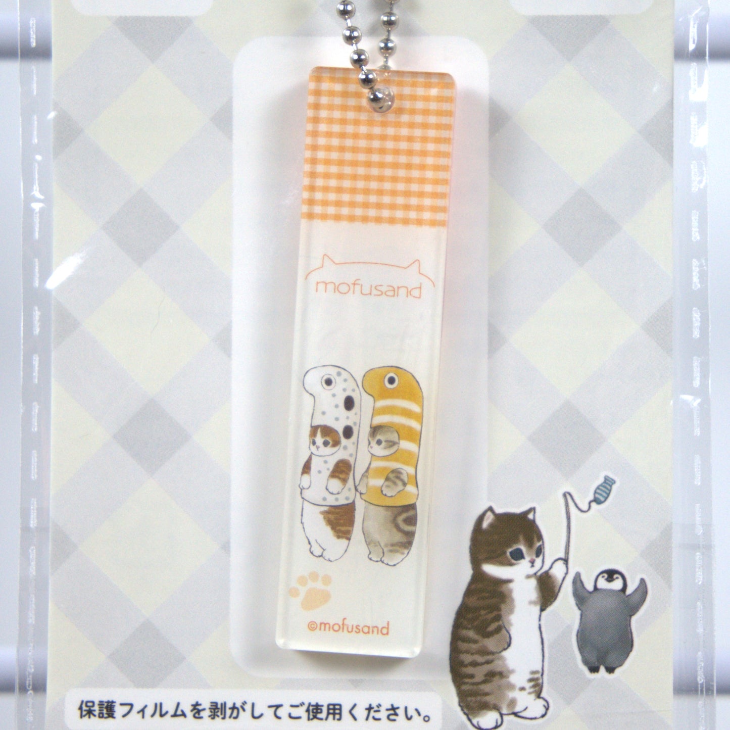 Mofusand Acrylic Keychain Orange