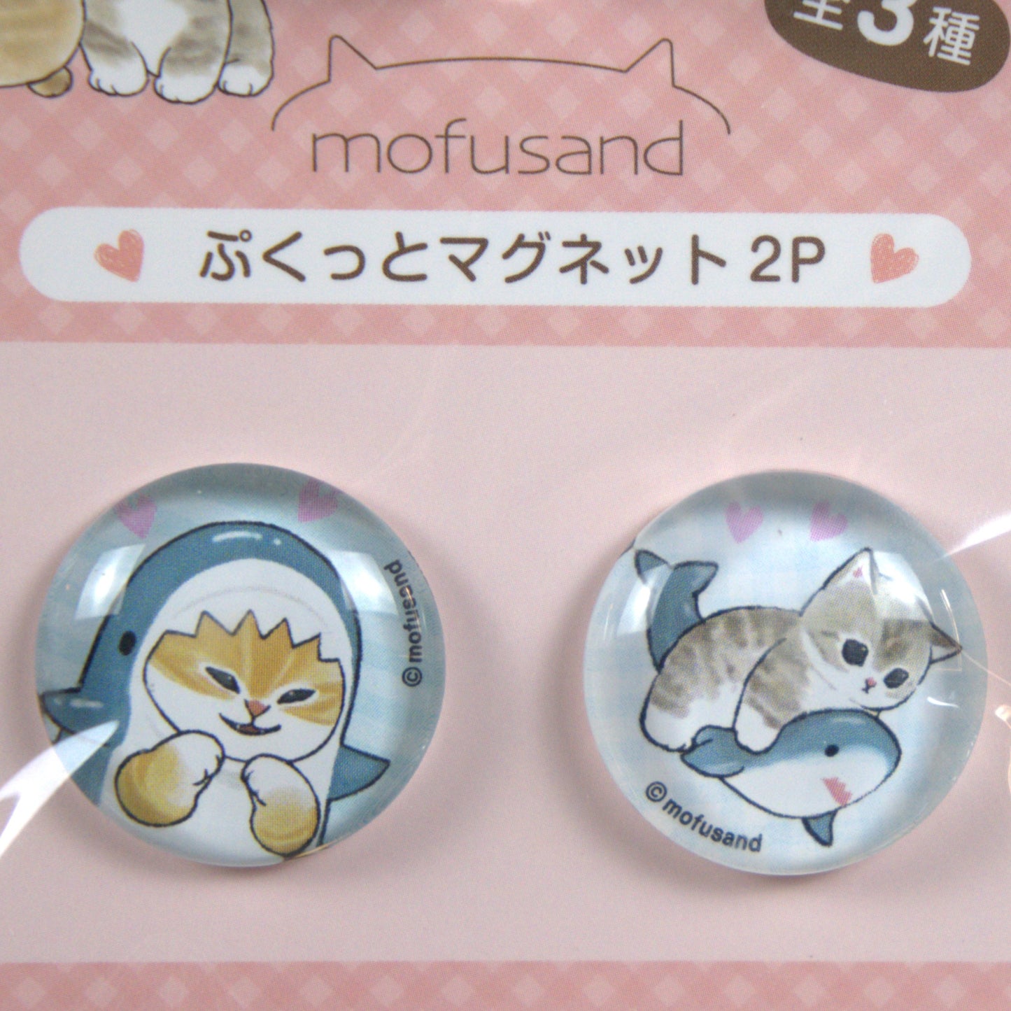 Mofusand Magnet Set Shark