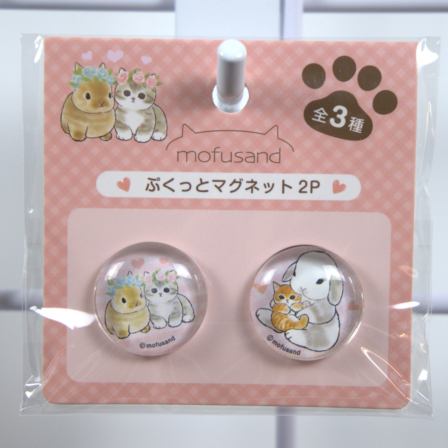 Mofusand Magnet Set Bunny