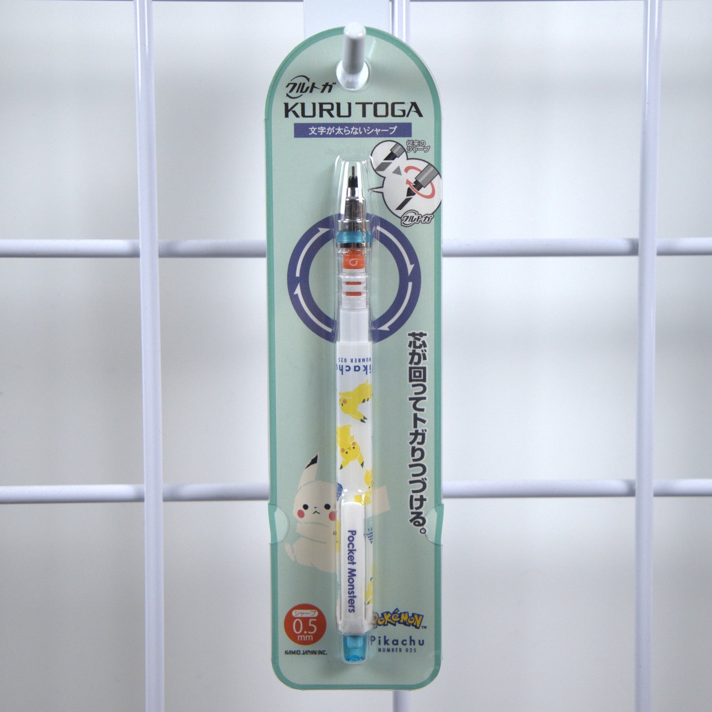 Pokemon Kurutoga Mechanical Pencil Blue