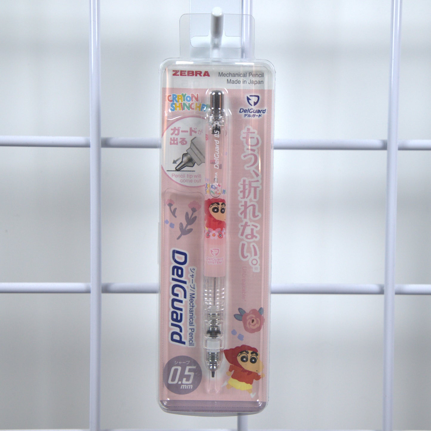 Crayon Shin-chan Mechanical Pencil Pink