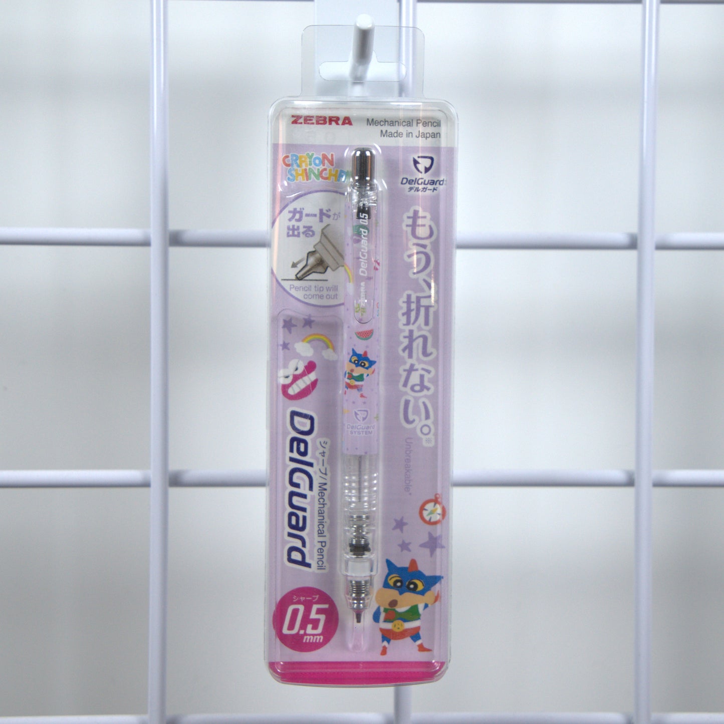 Crayon Shin-chan Mechanical Pencil Purple
