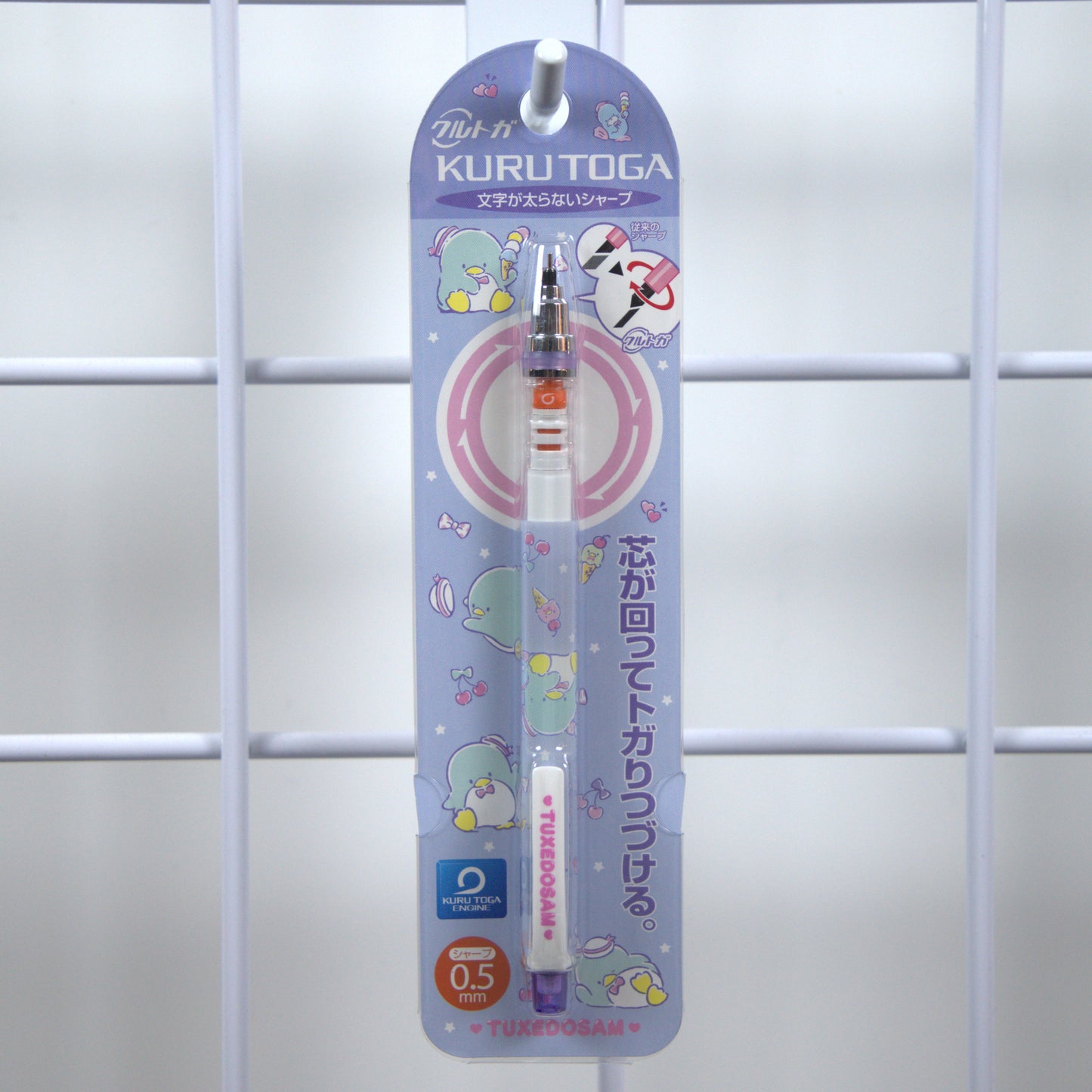 Tuxedo Sam Sanrio Kurutoga Mechanical Pencil