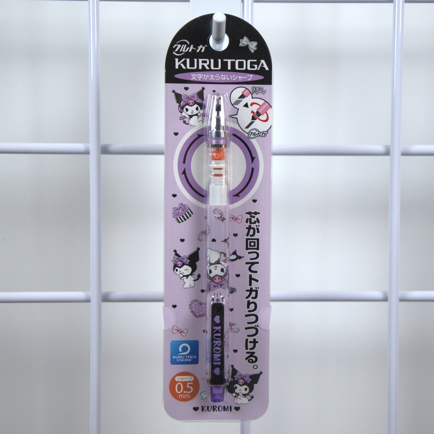 Kuromi Sanrio Kurutoga Mechanical Pencil