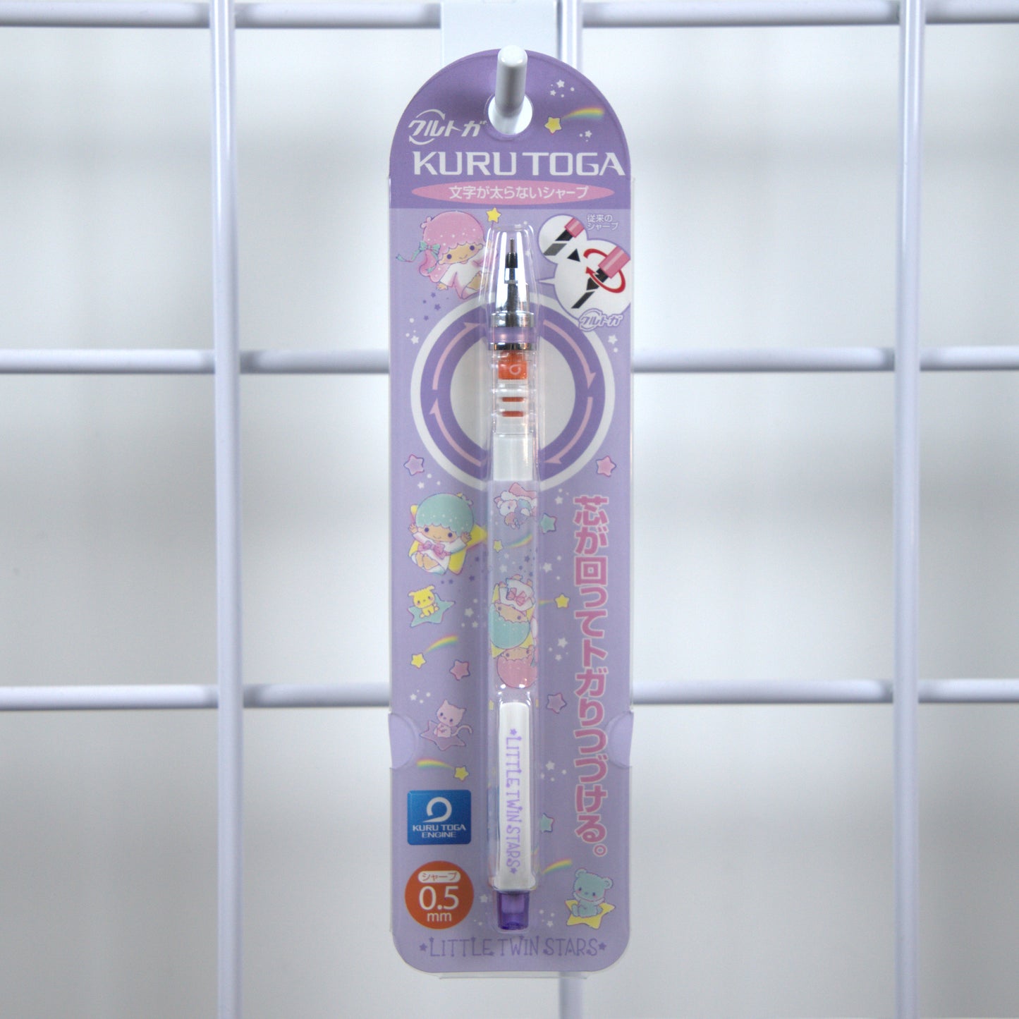 Little Twin Stars Sanrio Kurutoga Mechanical Pencil