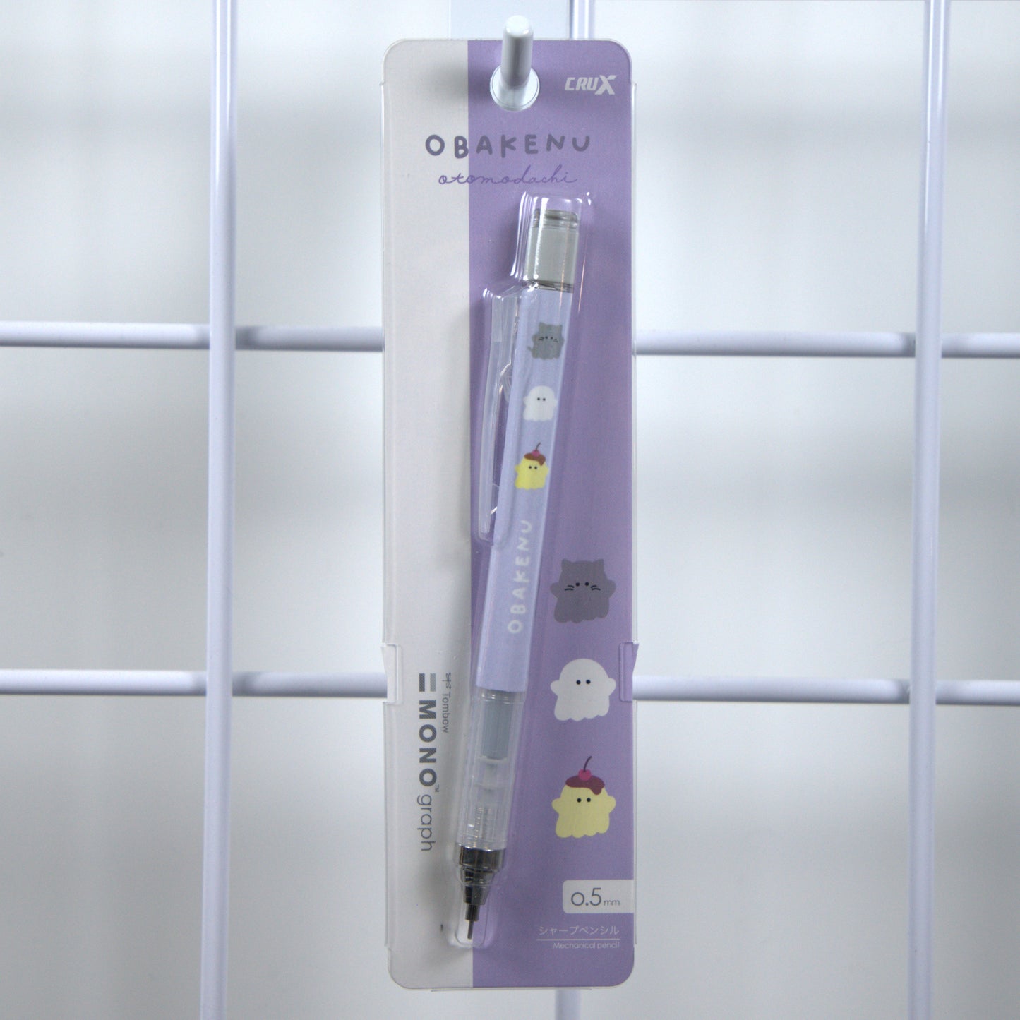 Crux Obakenu Mechanical Pencil