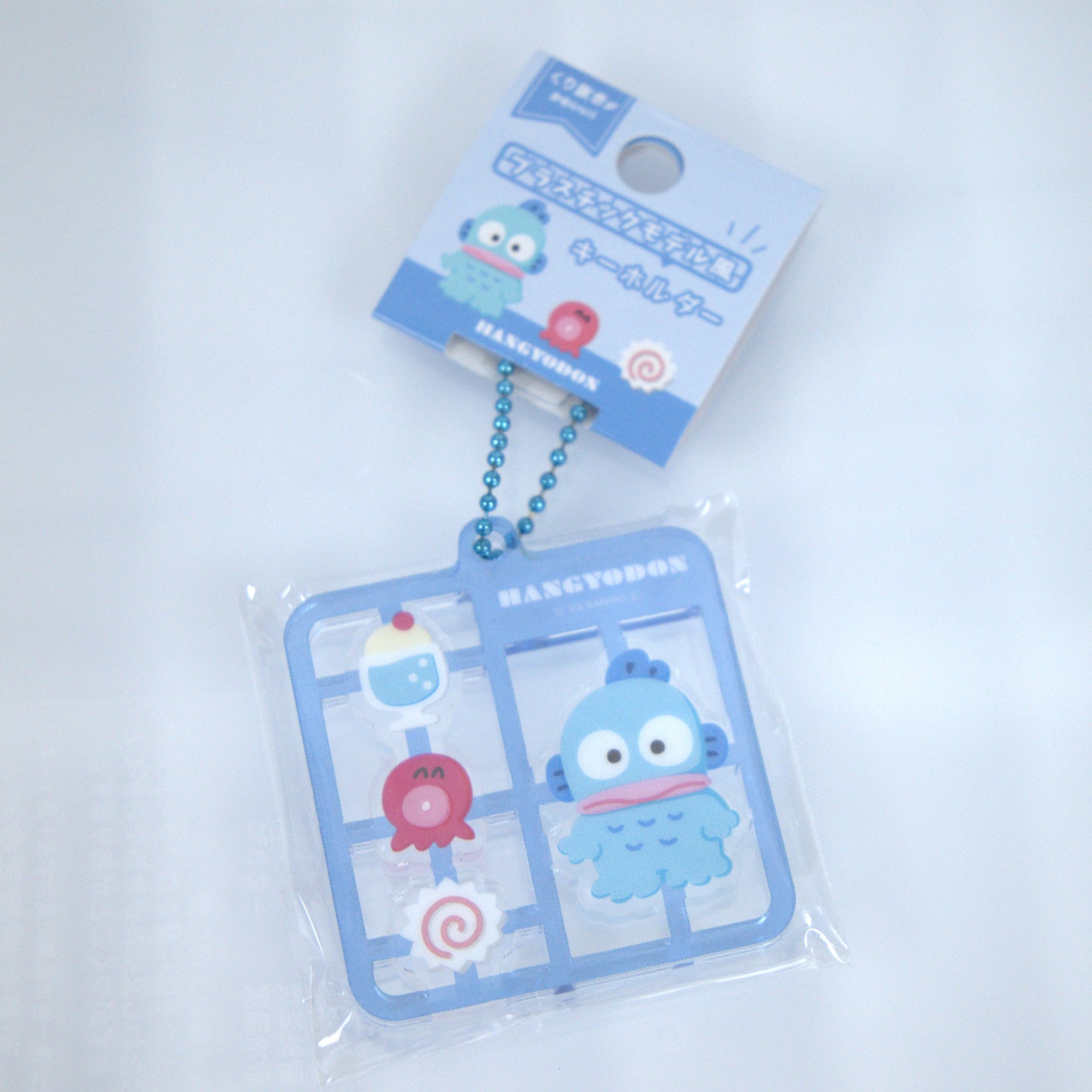 Hangyodon Sanrio Acrylic Keychain Sayuri