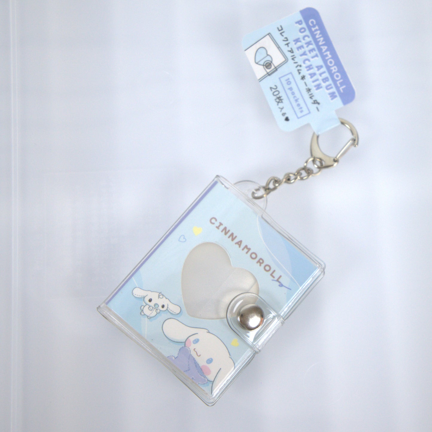 Cinnamoroll Sanrio Mini Photo Album Keychain