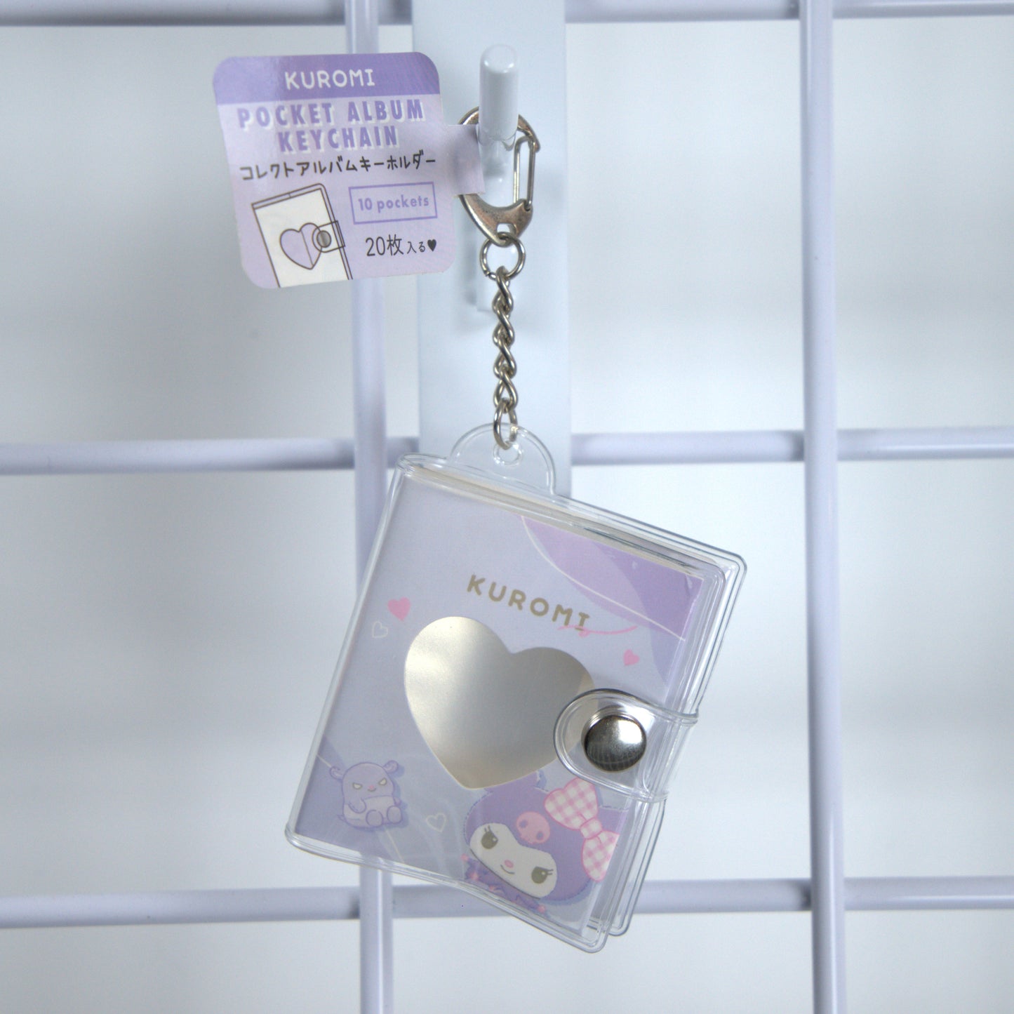Kuromi Sanrio Mini Photo Album Keychain