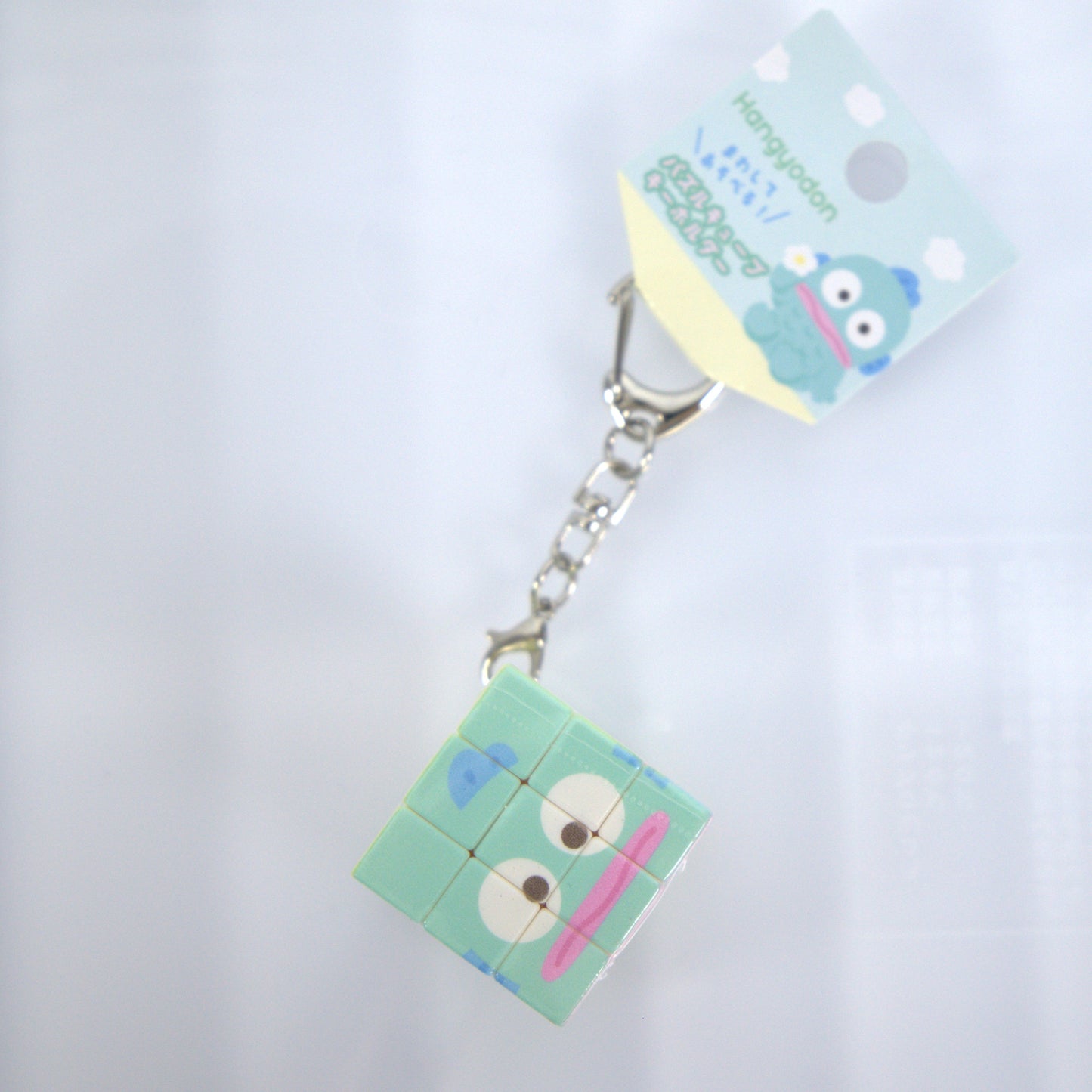 Hangyodon Sanrio Rubix Cube Keychain