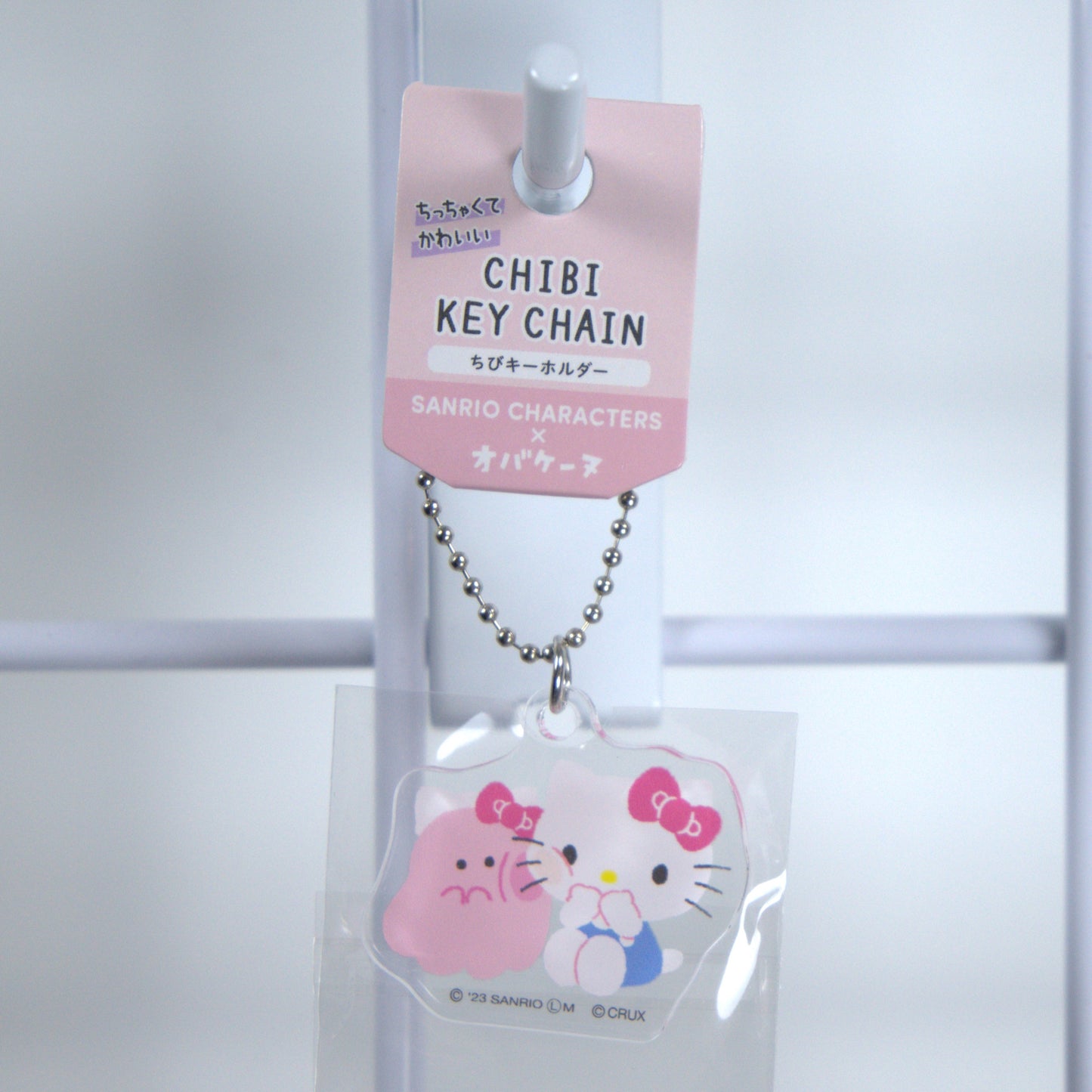 Hello Kitty Sanrio Obakenu Acrylic Keychain