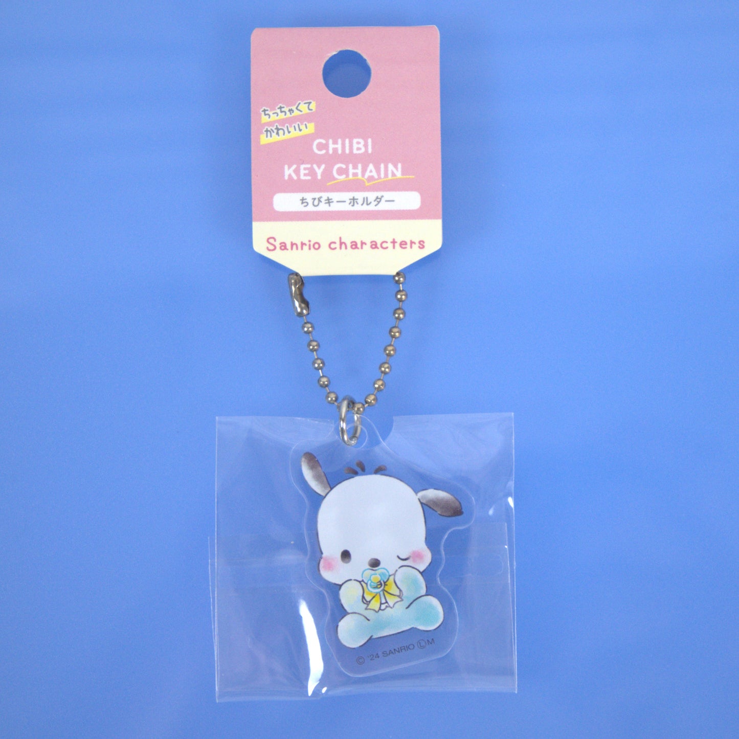 Pochacco Sanrio Baby Acrylic Keychain