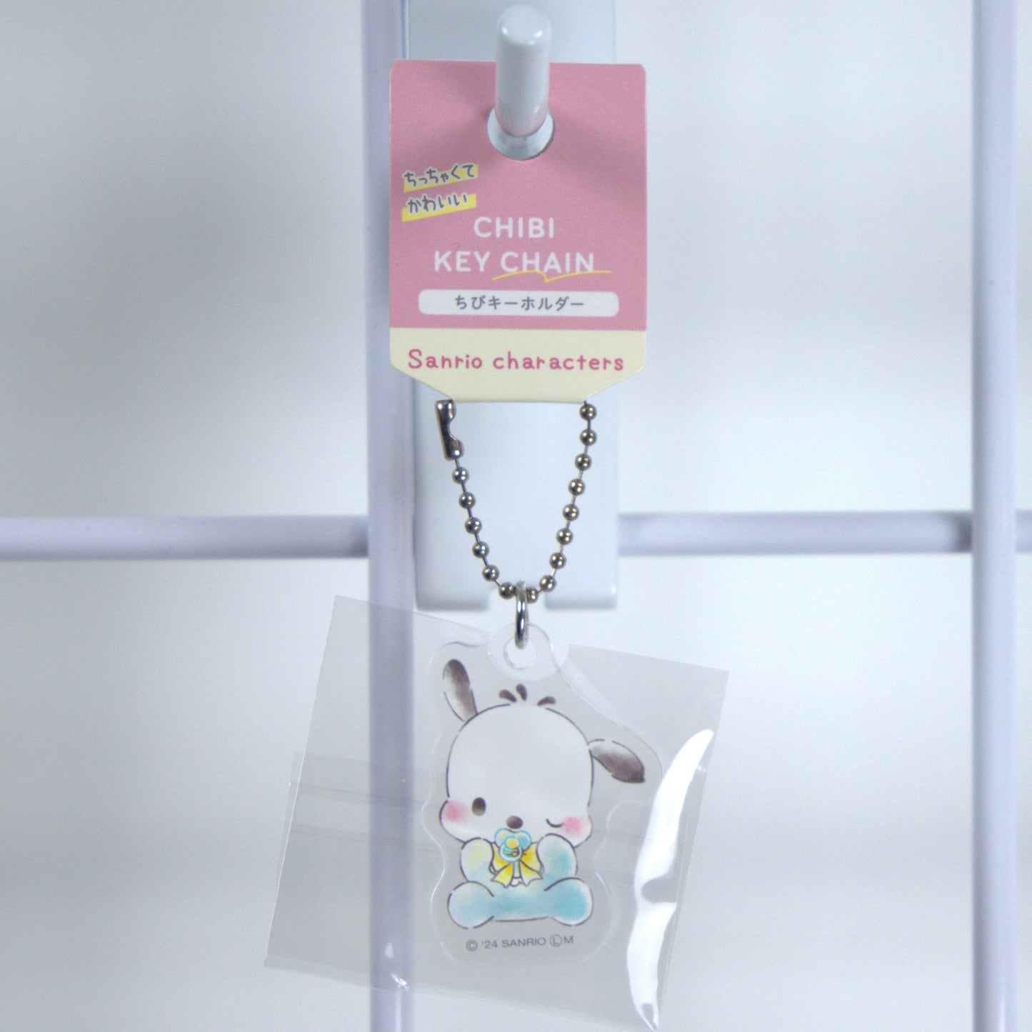 Pochacco Sanrio Baby Acrylic Keychain