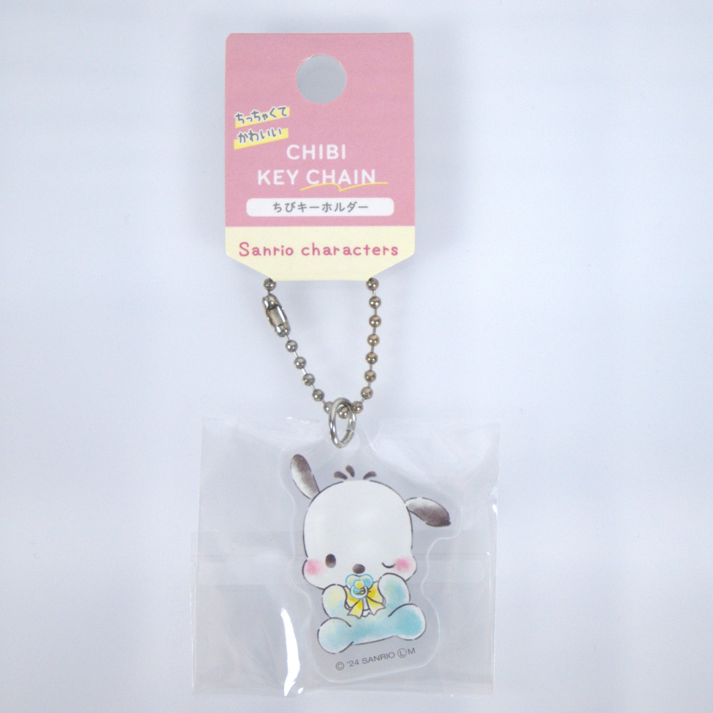 Pochacco Sanrio Baby Acrylic Keychain