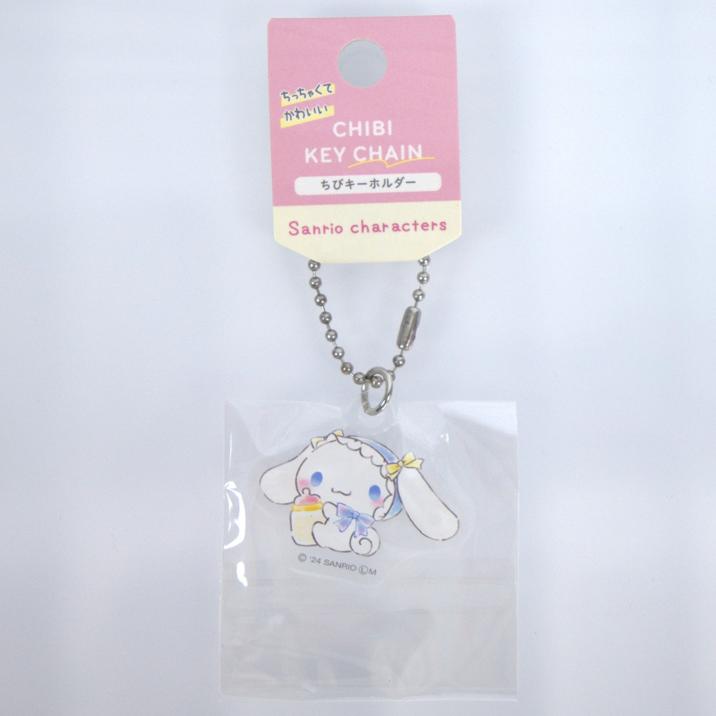 Cinnamoroll Sanrio Baby Acrylic Keychain