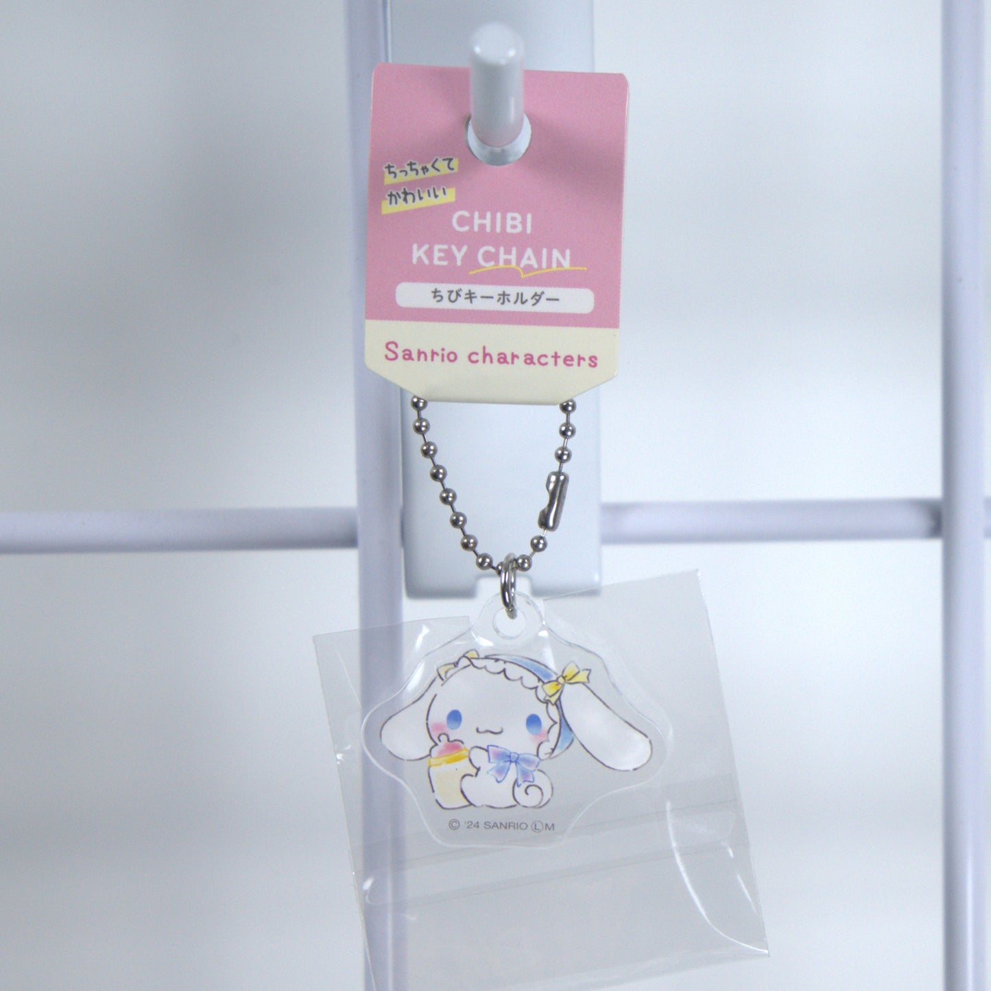 Cinnamoroll Sanrio Baby Acrylic Keychain