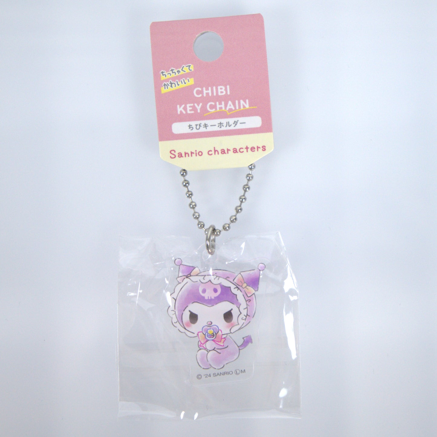 Kuromi Sanrio Baby Acrylic Keychain