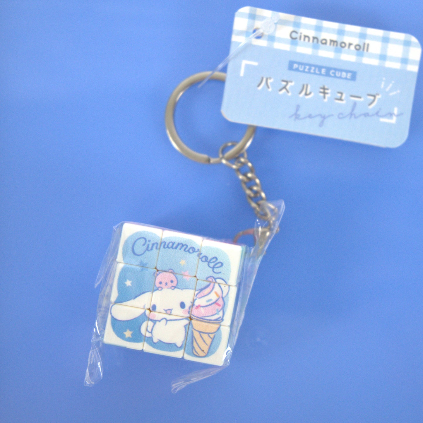 Cinnamoroll Sanrio Rubix Cube Keychain