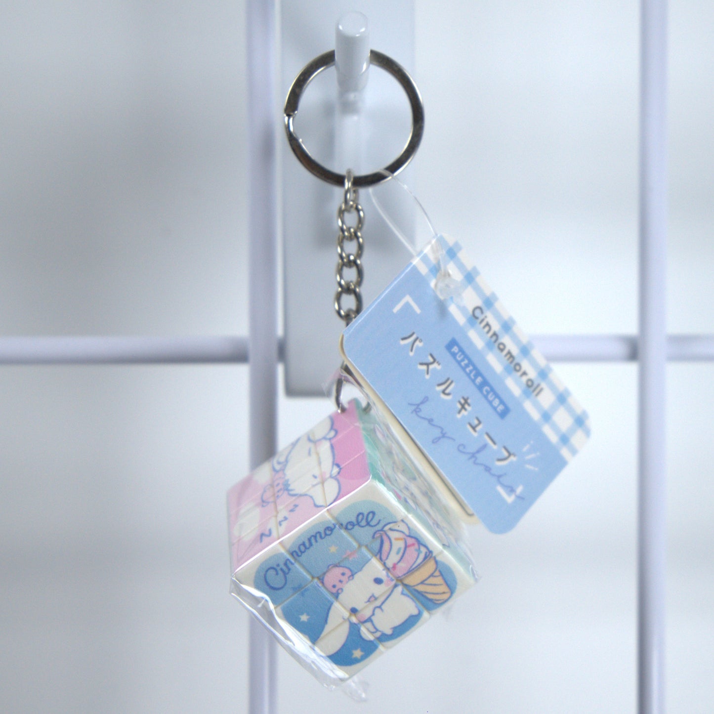 Cinnamoroll Sanrio Rubix Cube Keychain