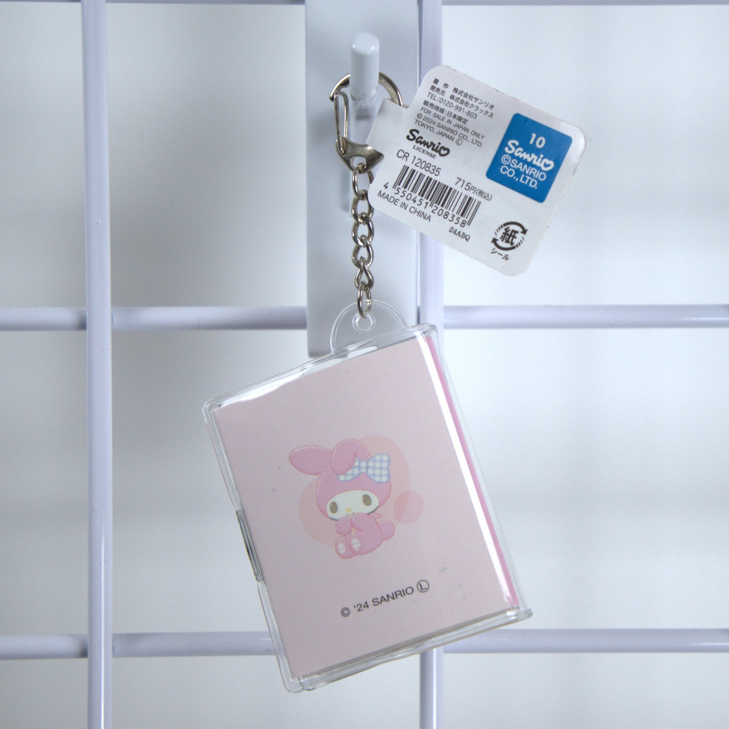 My Melody Sanrio Mini Photo Album Keychain