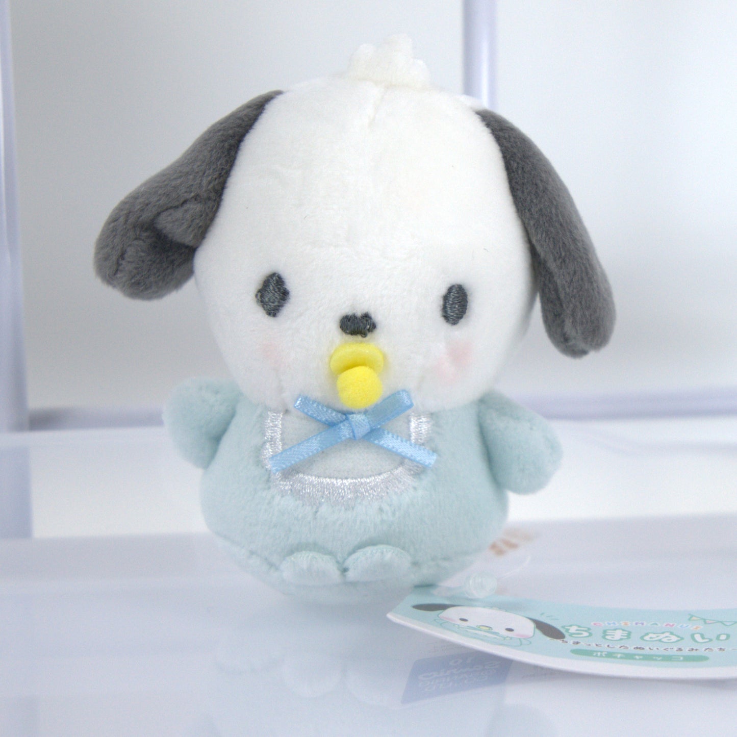 Pochacco Sanrio Toddler Mini Plush Figure