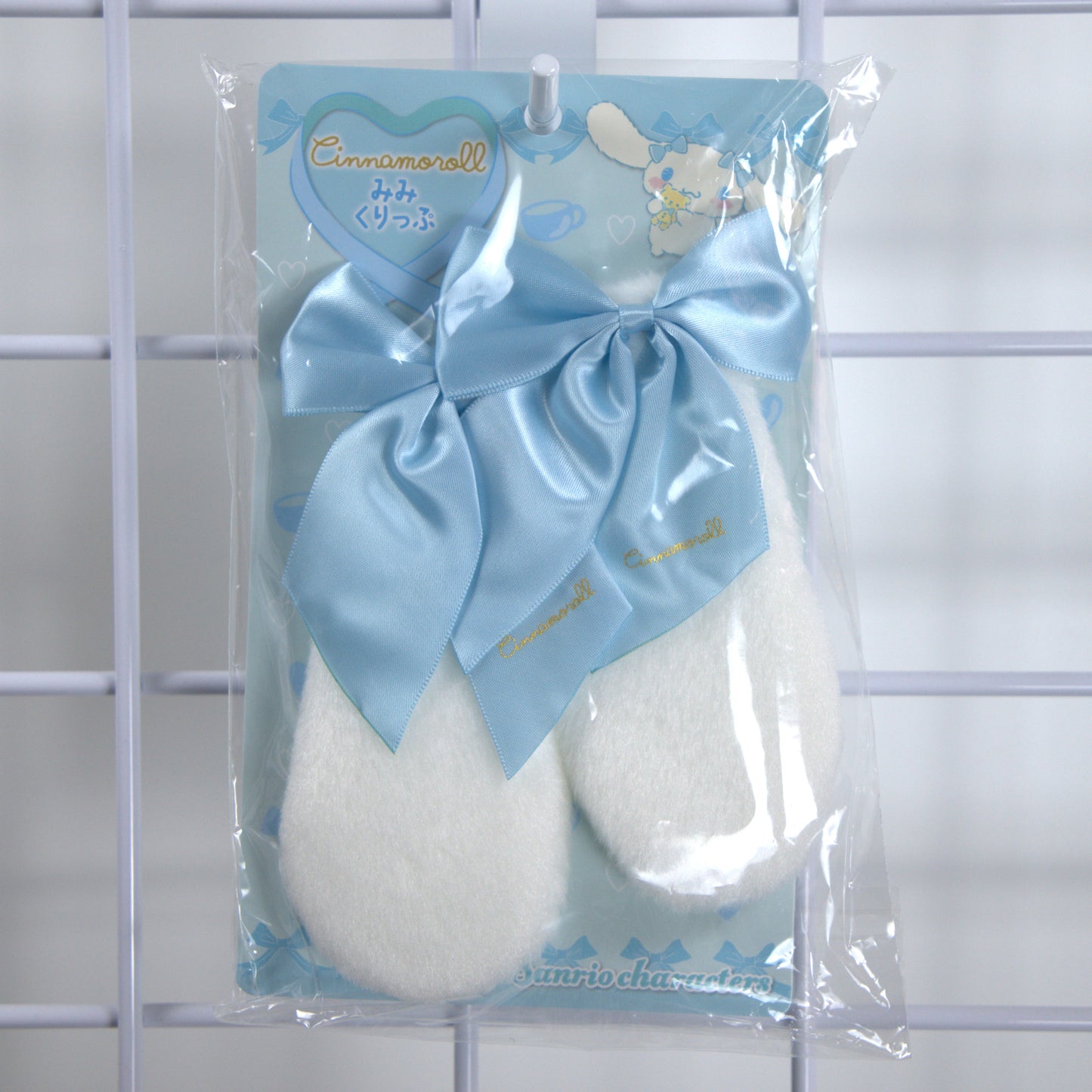 Cinnamoroll Sanrio Hair Pin Ear Set