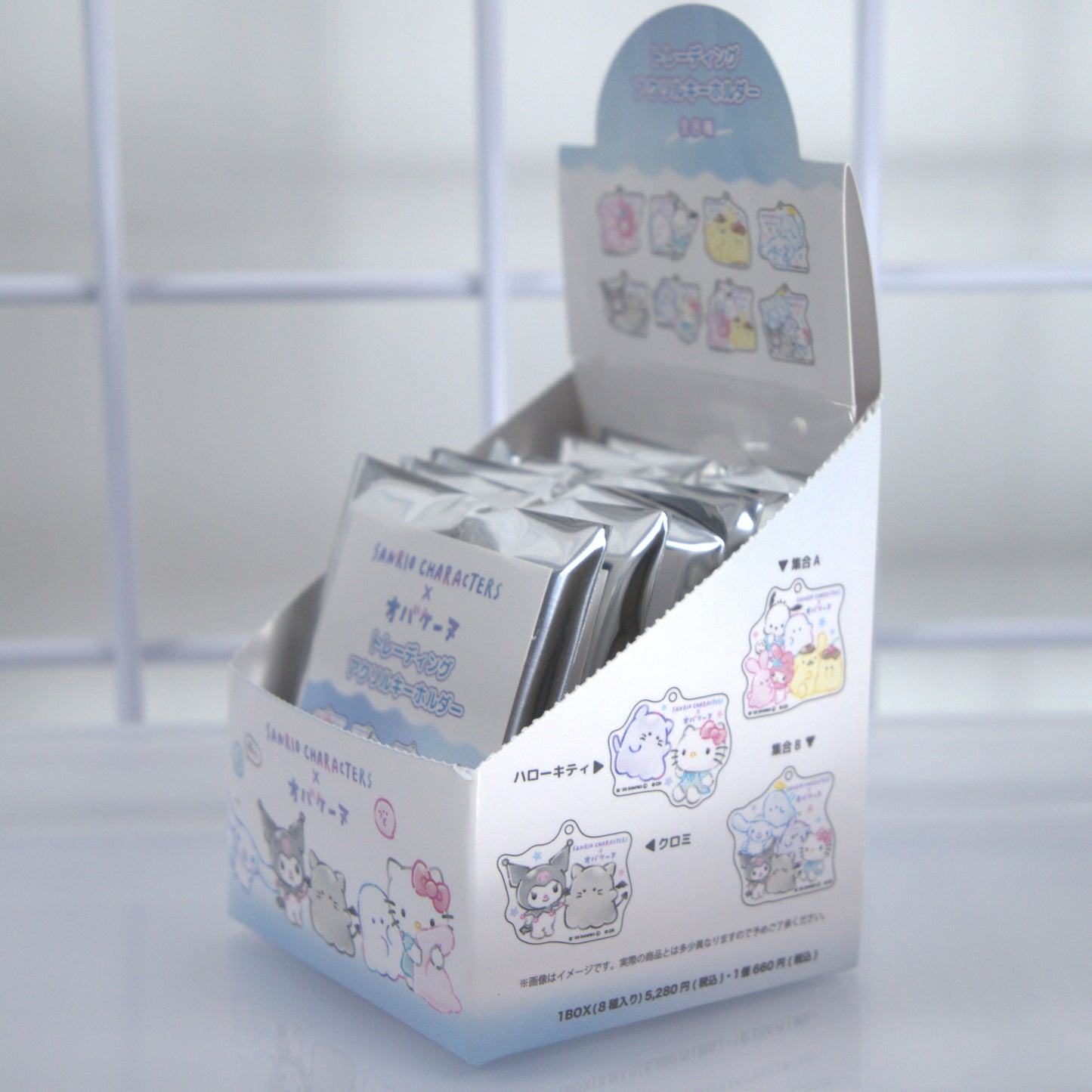 Sanrio Obakenu Blind Box