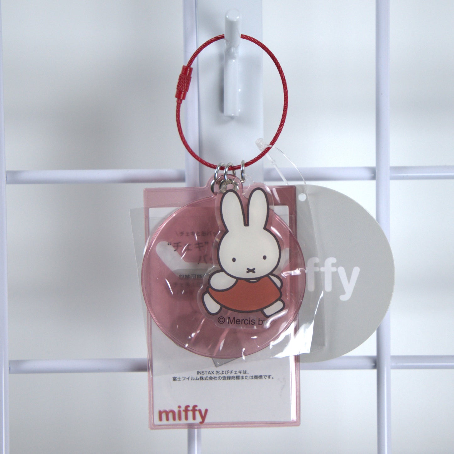 Miffy Pass Holder Keychain Red