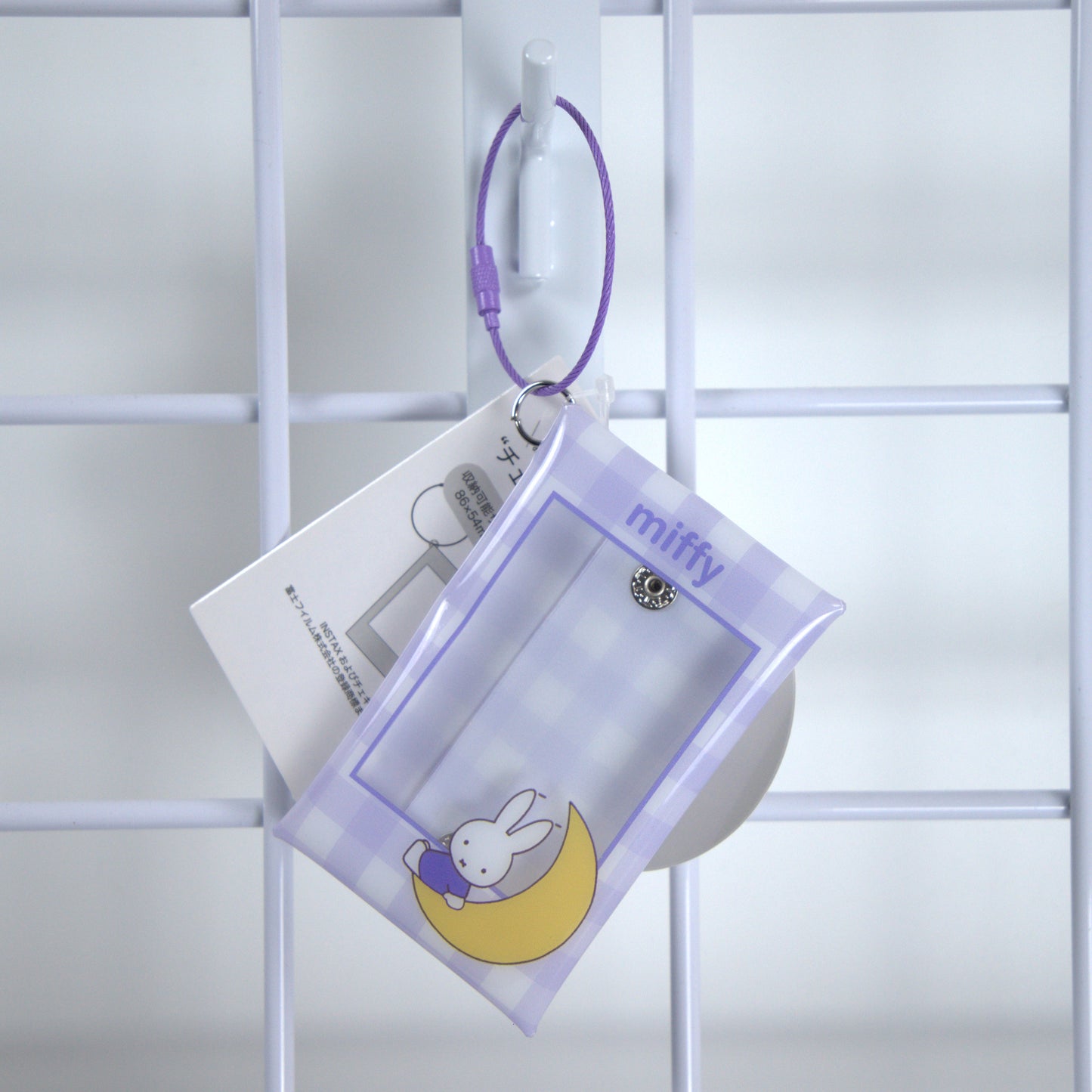 Miffy Button Pouch Moon