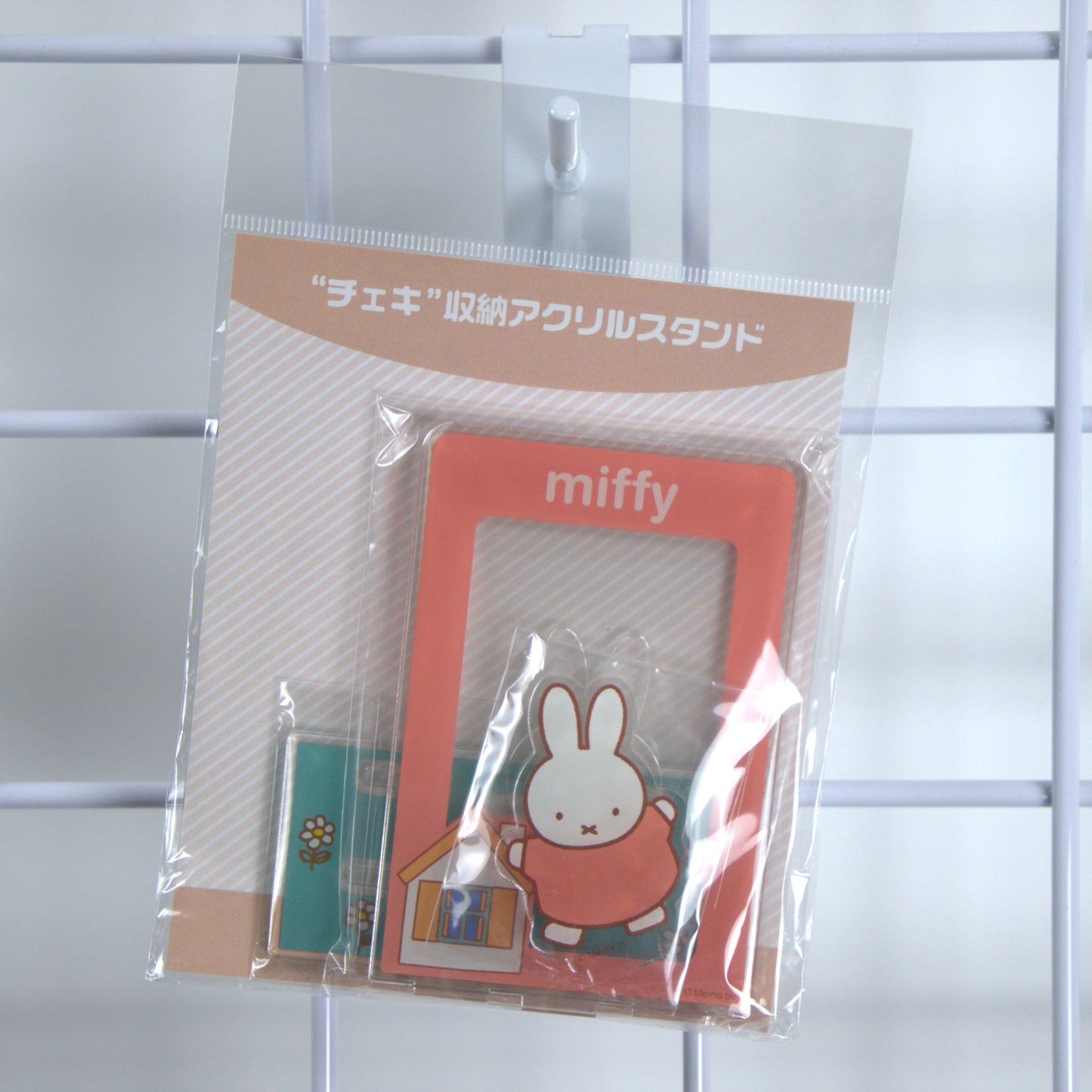 Miffy Acrylic Stand Photo Holder