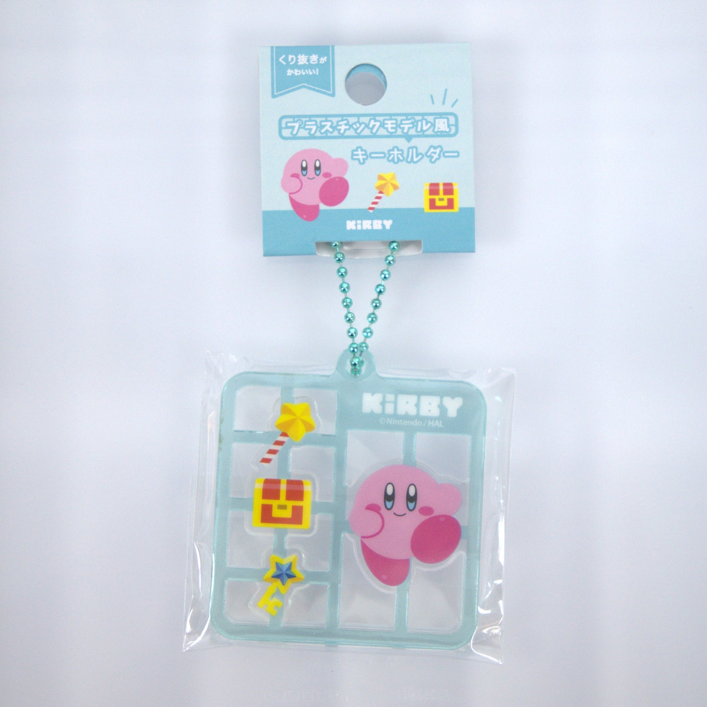 Kirby Acrylic Keychain Treasure