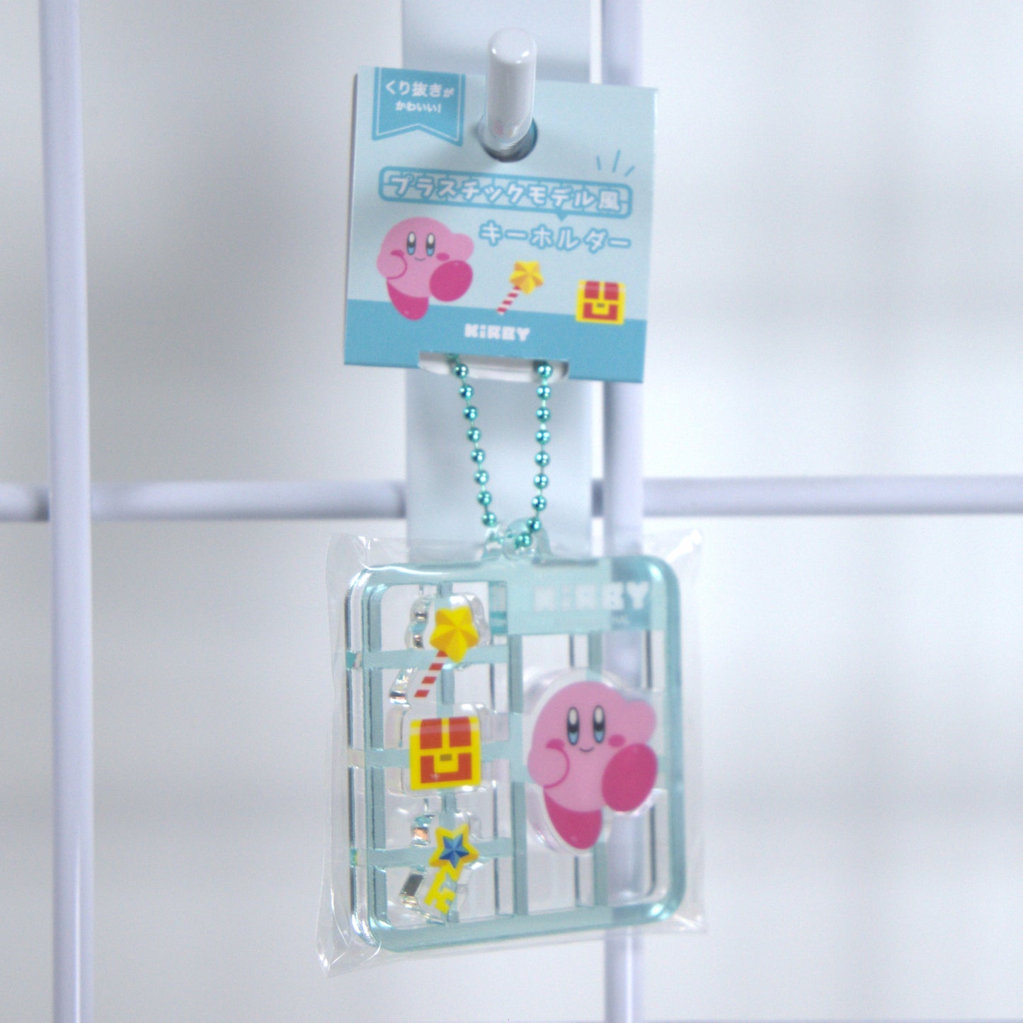 Kirby Acrylic Keychain Treasure